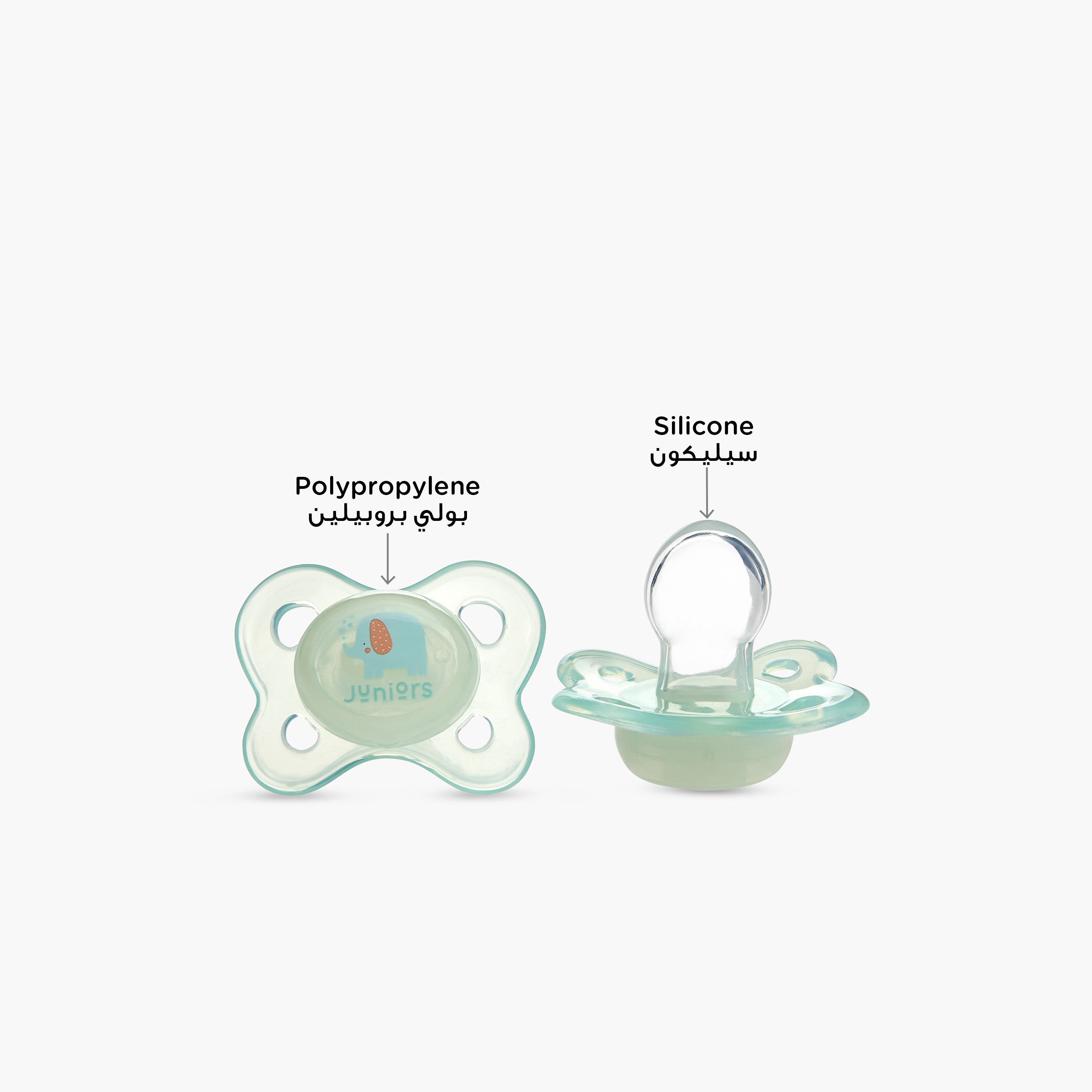 Juniors 2-Piece Printed Pacifier Set - 0-6 months-baby-feeding-pacifiers-image-4