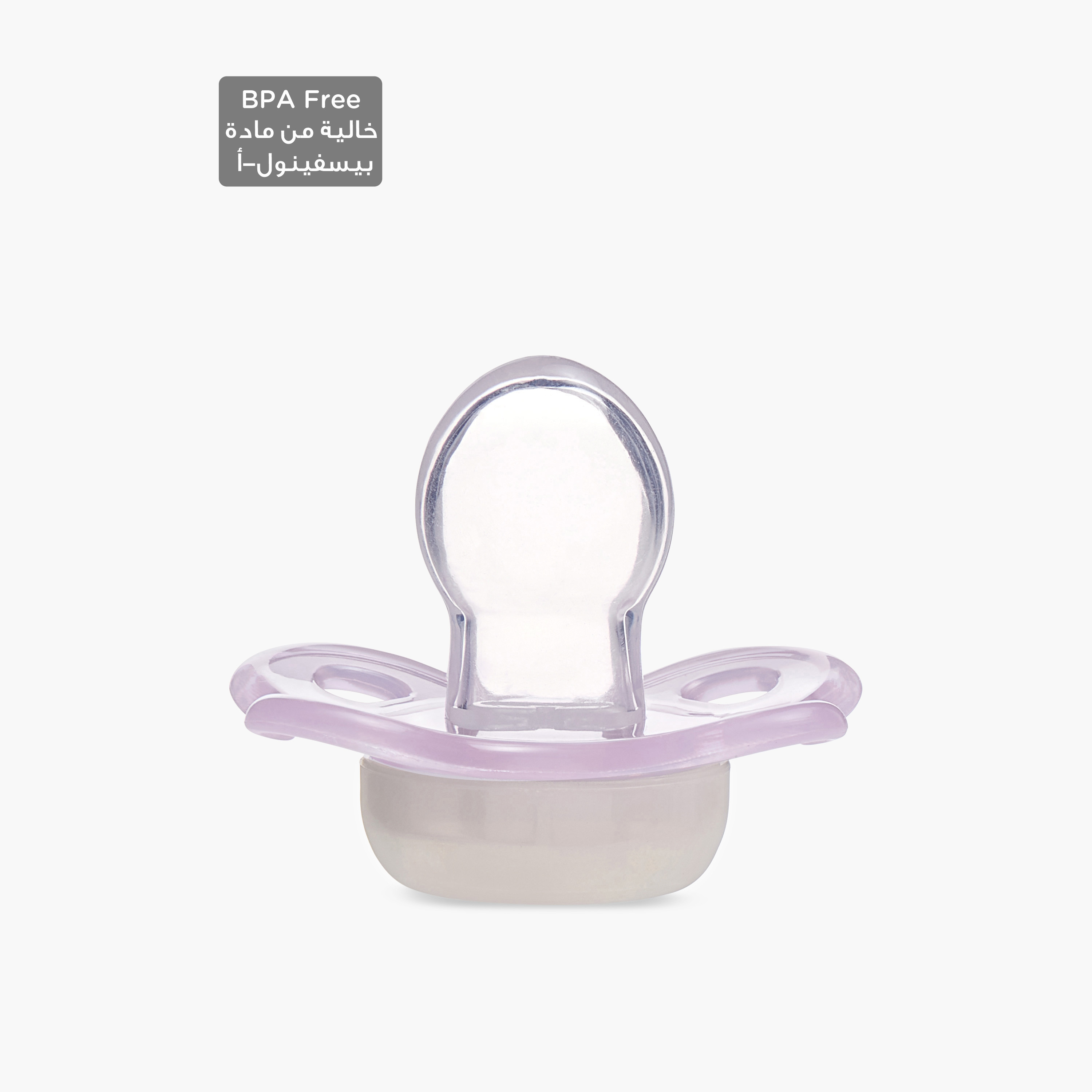 Juniors 2-Piece Printed Pacifier Set - 0-6 months-baby-feeding-pacifiers-image-2