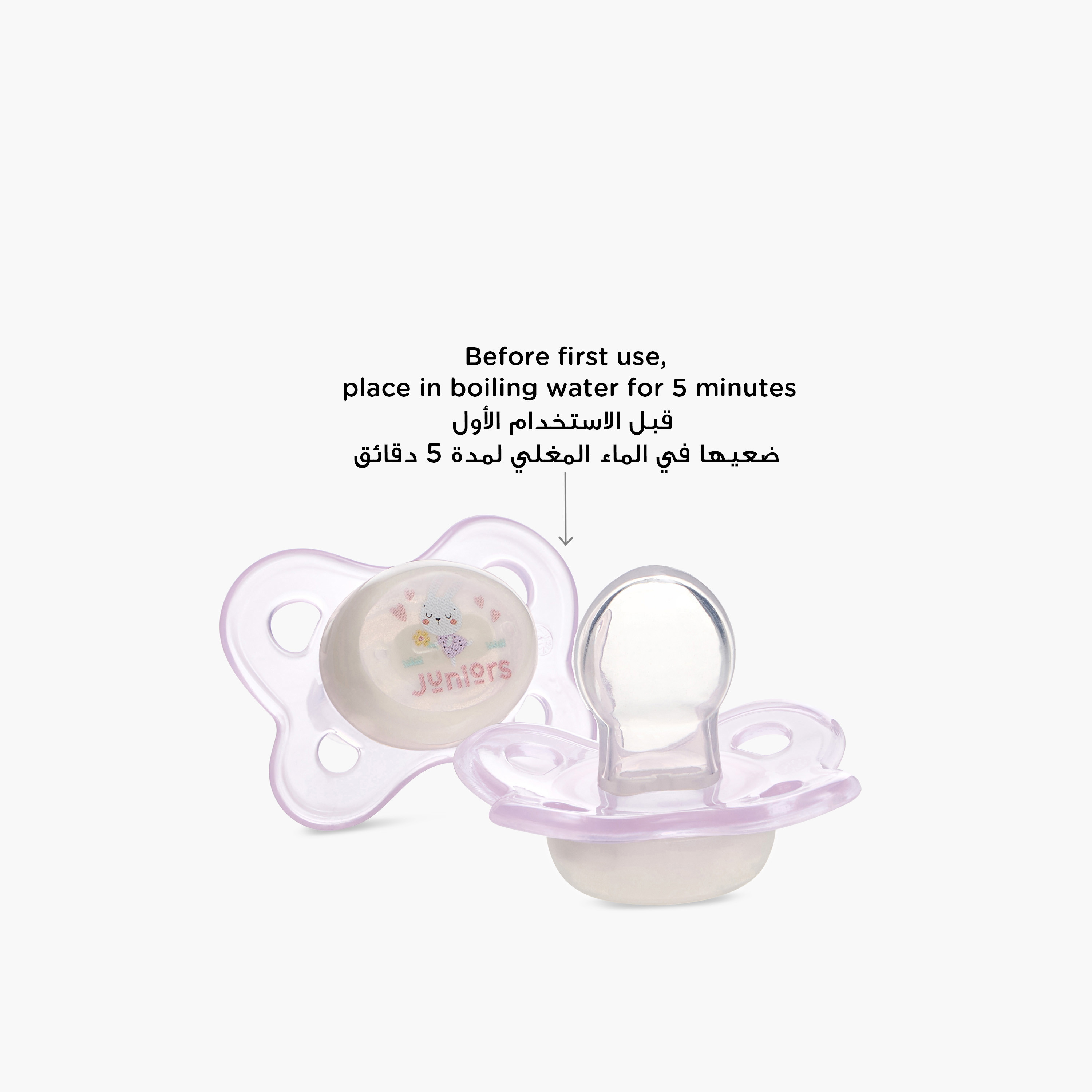 Juniors 2-Piece Printed Pacifier Set - 0-6 months-baby-feeding-pacifiers-image-3