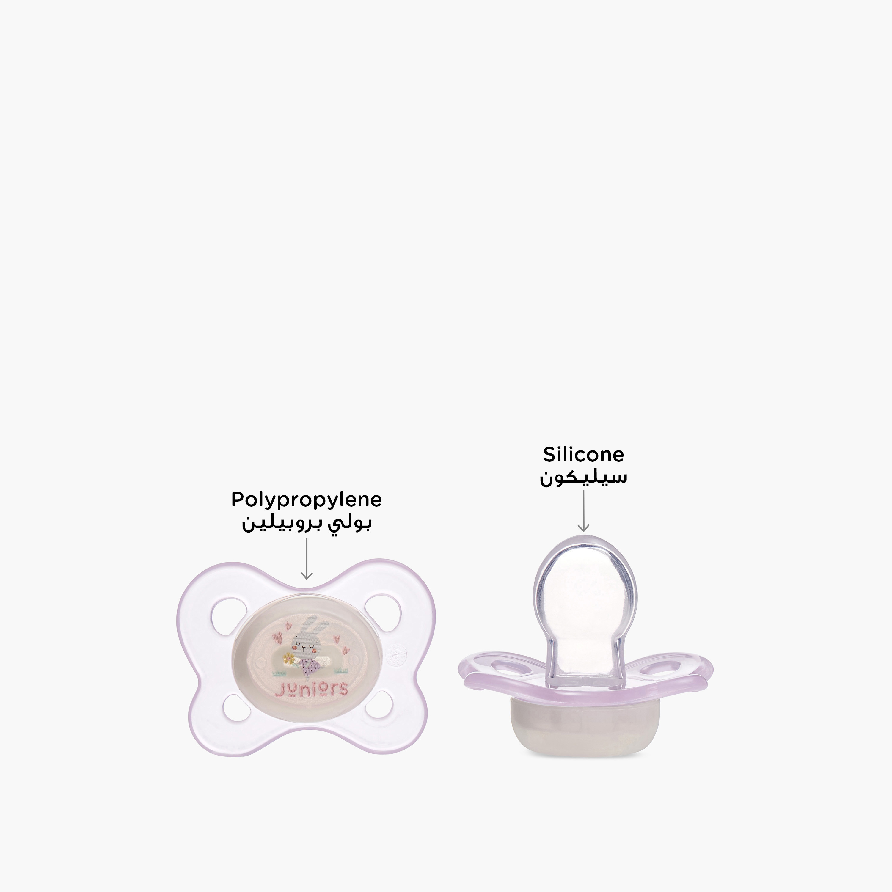 Juniors 2-Piece Printed Pacifier Set - 0-6 months-baby-feeding-pacifiers-image-4