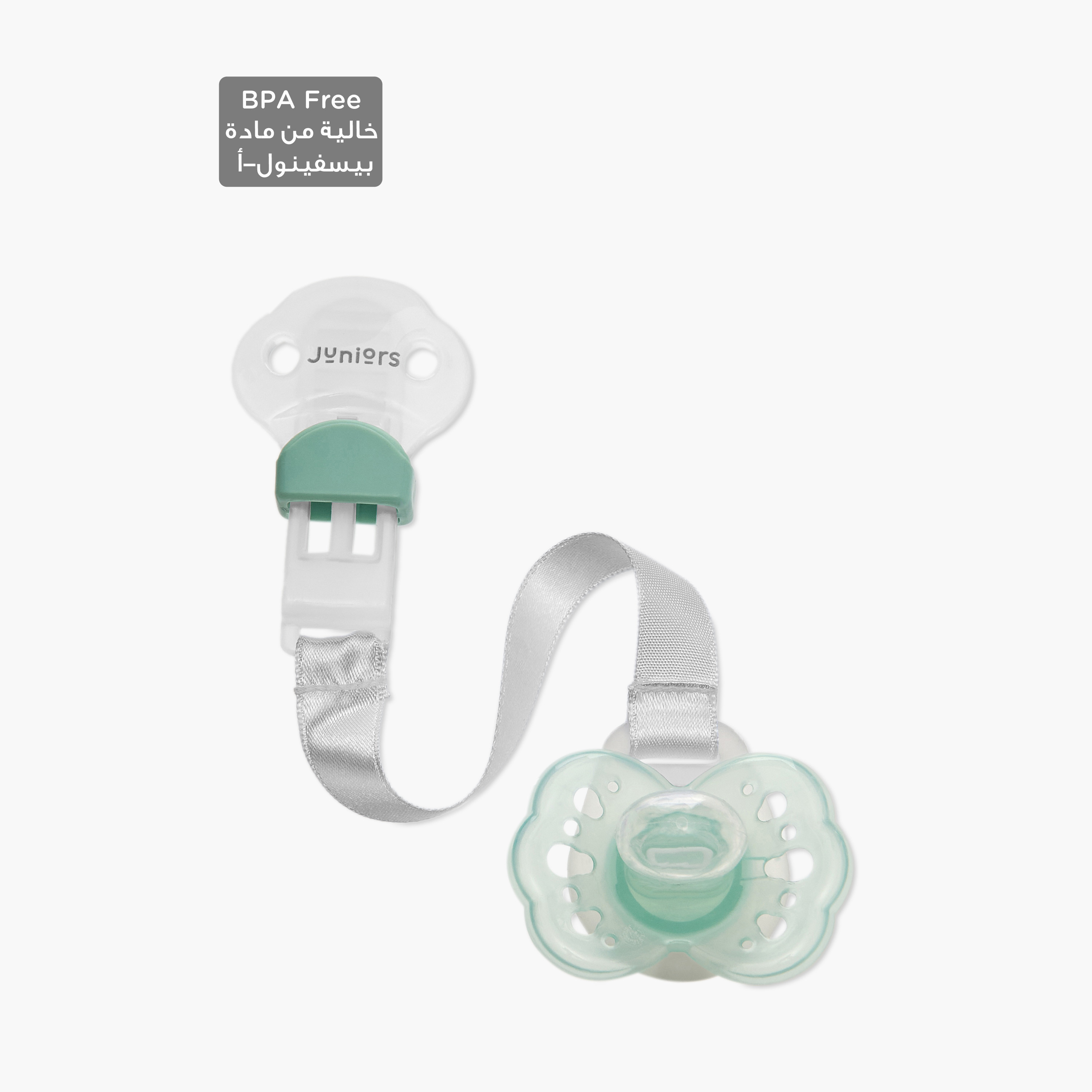 Juniors Silicon Soother with Attachment Strap-baby-feeding-pacifiers-image-1