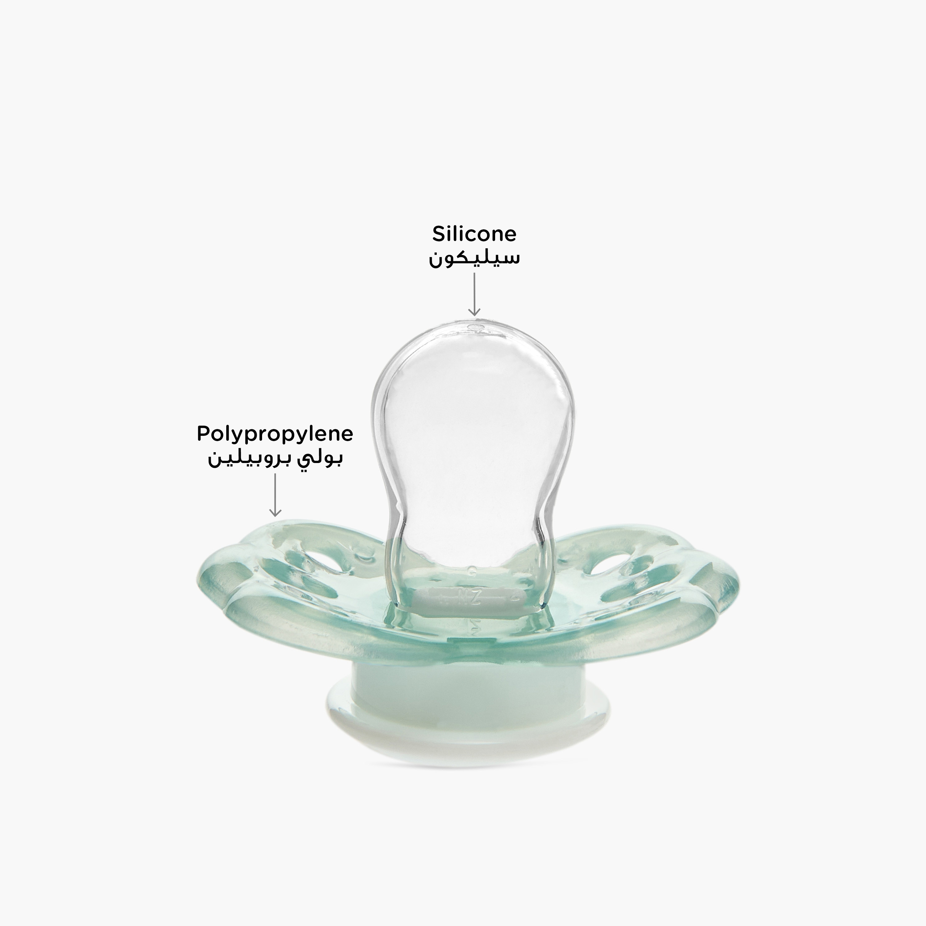 Juniors Silicon Soother with Attachment Strap-baby-feeding-pacifiers-image-2