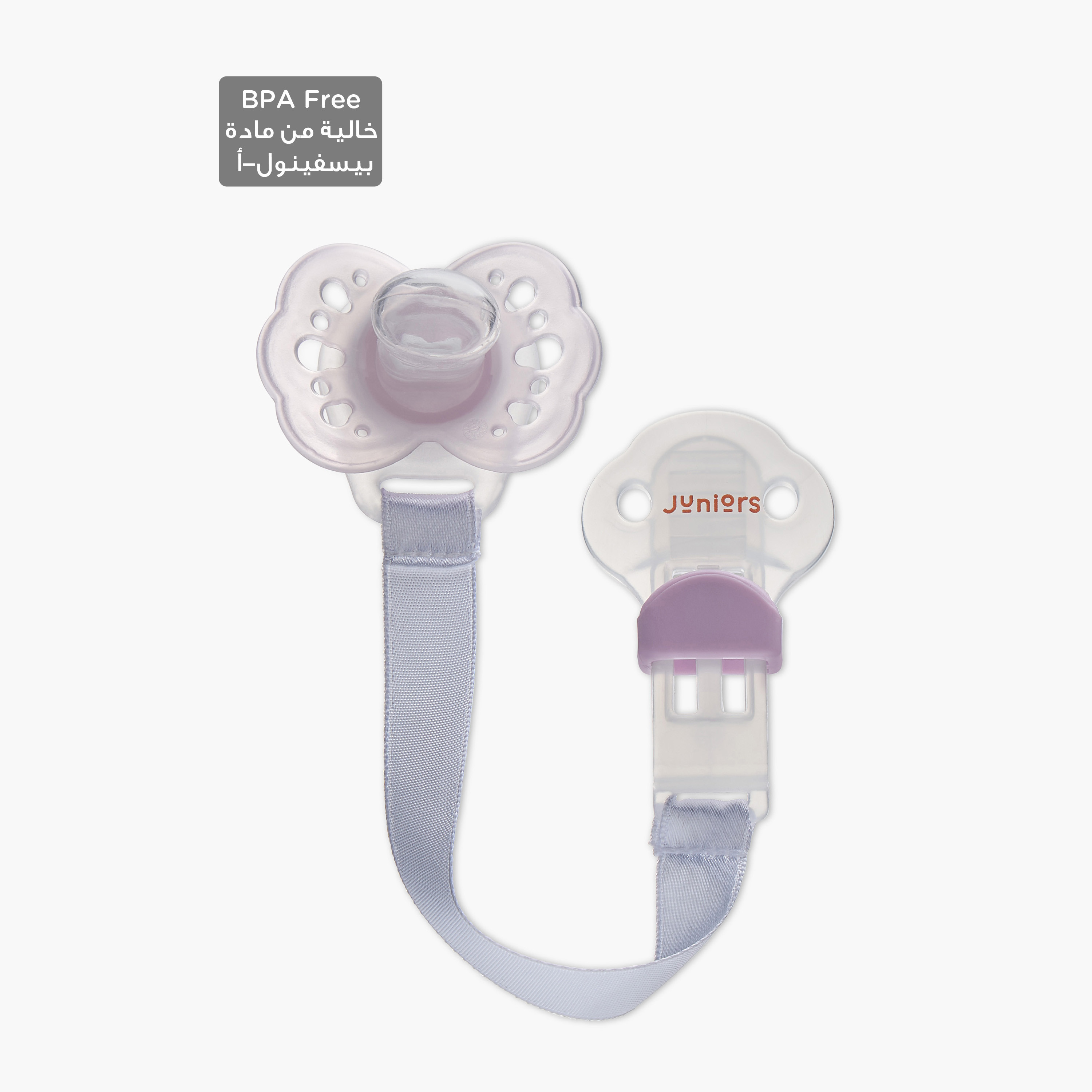 Juniors Silicon Soother with Attachment Strap-baby-feeding-pacifiers-image-1