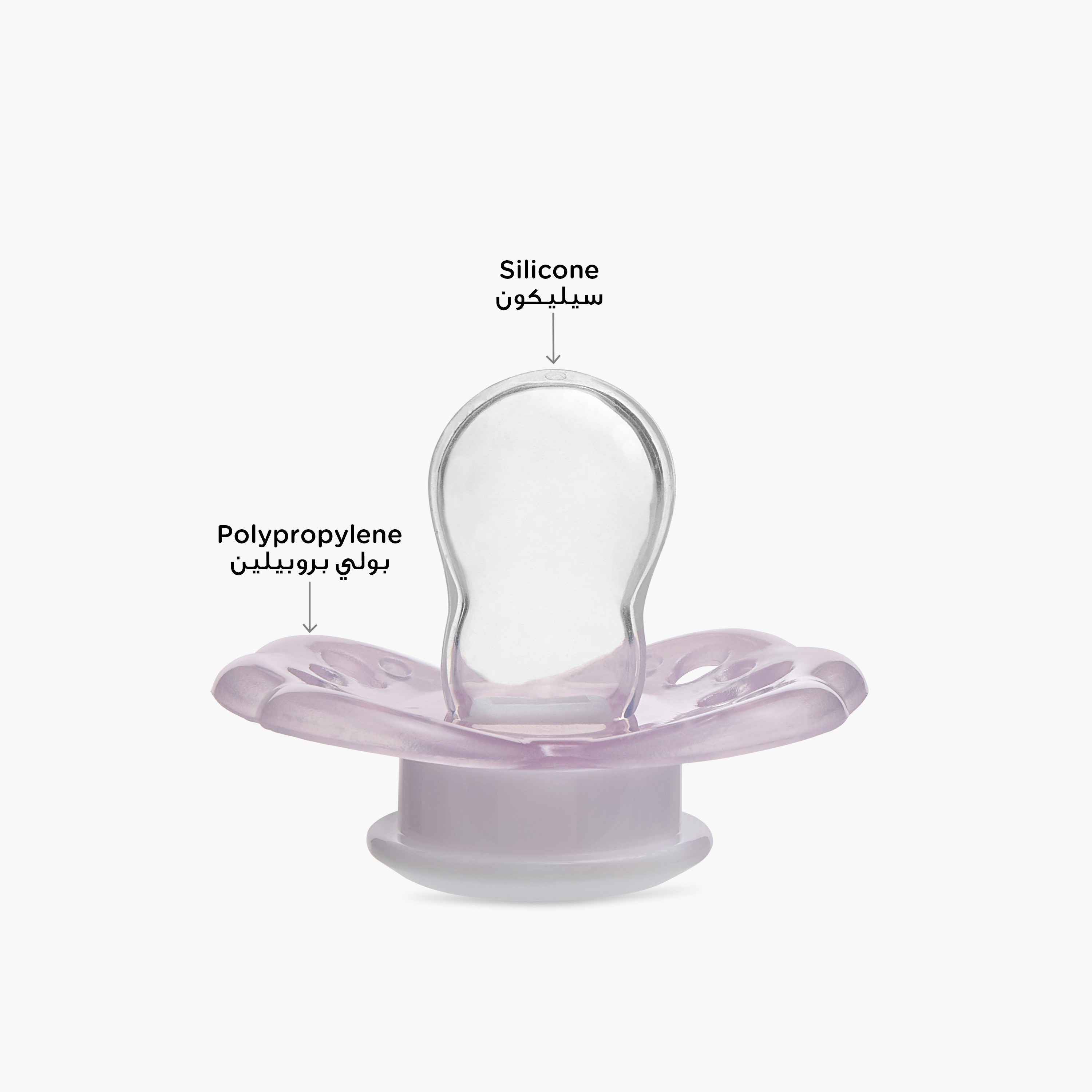 Juniors Silicon Soother with Attachment Strap-baby-feeding-pacifiers-image-2