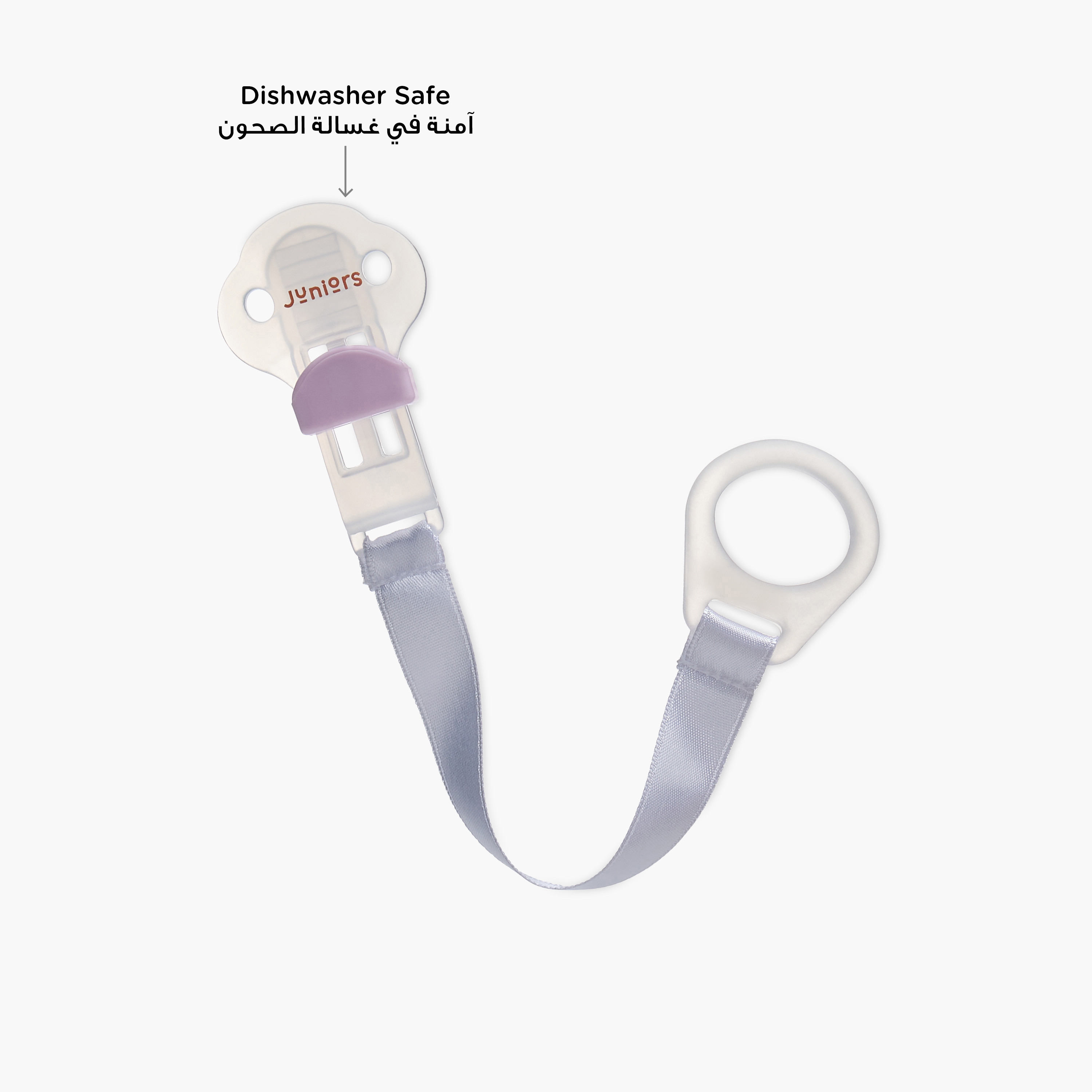 Juniors Silicon Soother with Attachment Strap-baby-feeding-pacifiers-image-3
