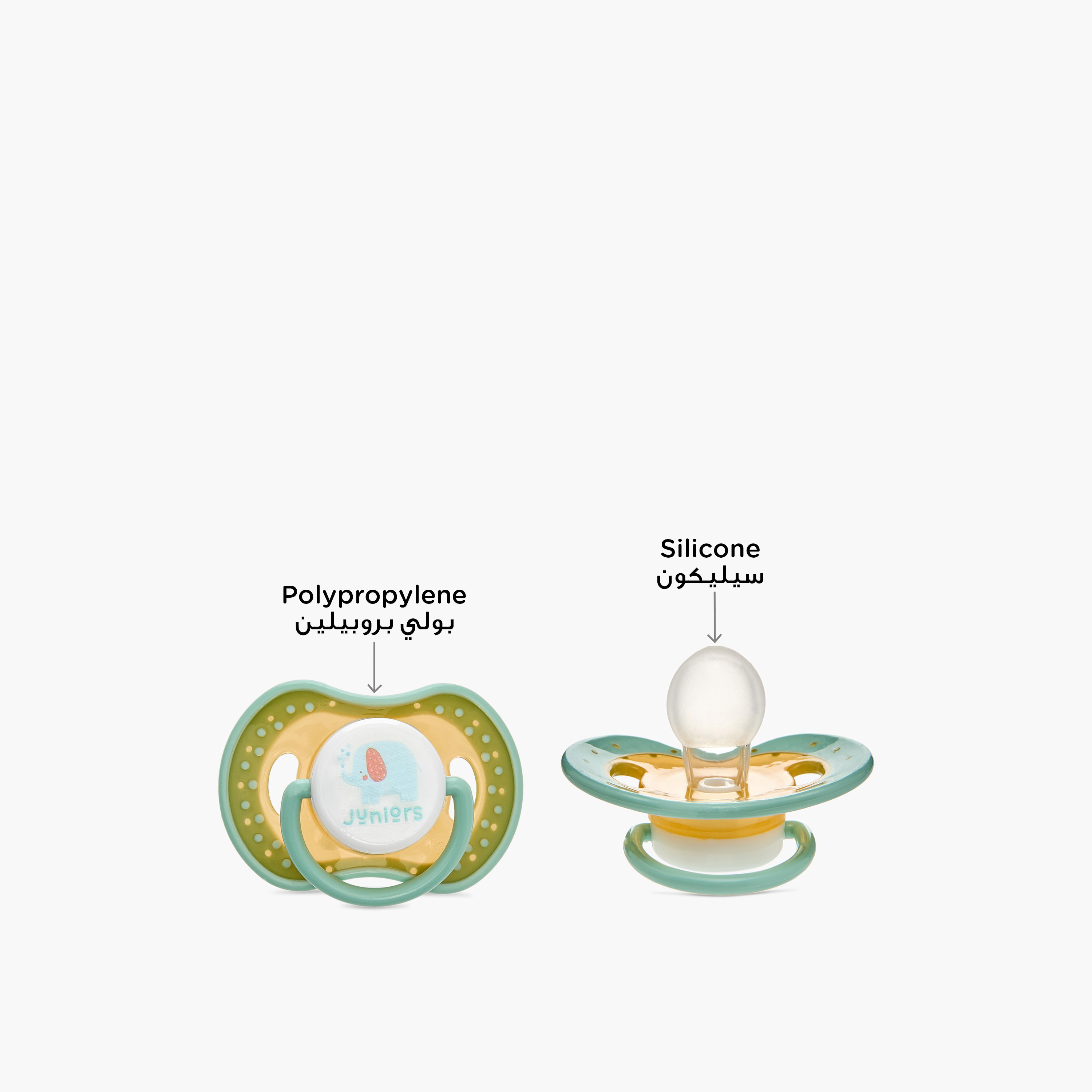 Juniors 2-Piece Silicon Pacifier Set - 6-18 months-baby-feeding-pacifiers-image-3