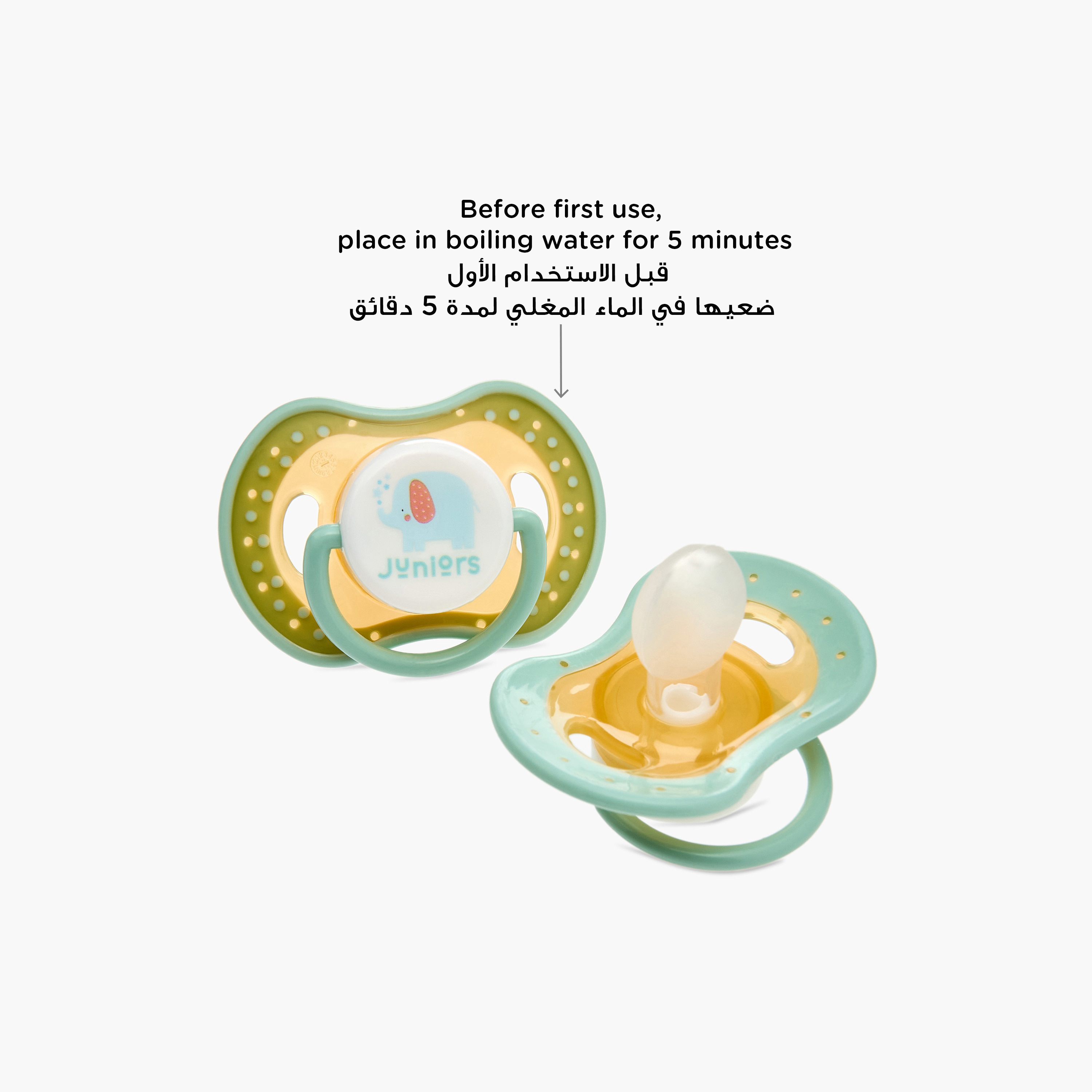 Juniors 2-Piece Silicon Pacifier Set - 6-18 months-baby-feeding-pacifiers-image-4