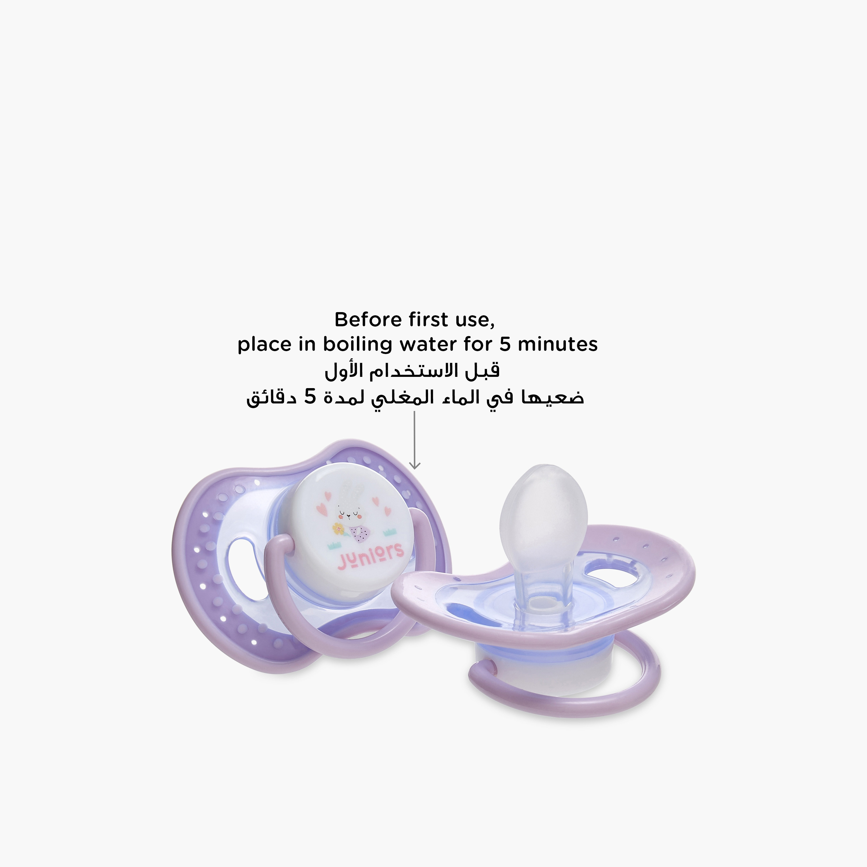Juniors 2-Piece Silicon Pacifier Set - 6-18 months-baby-feeding-pacifiers-image-3