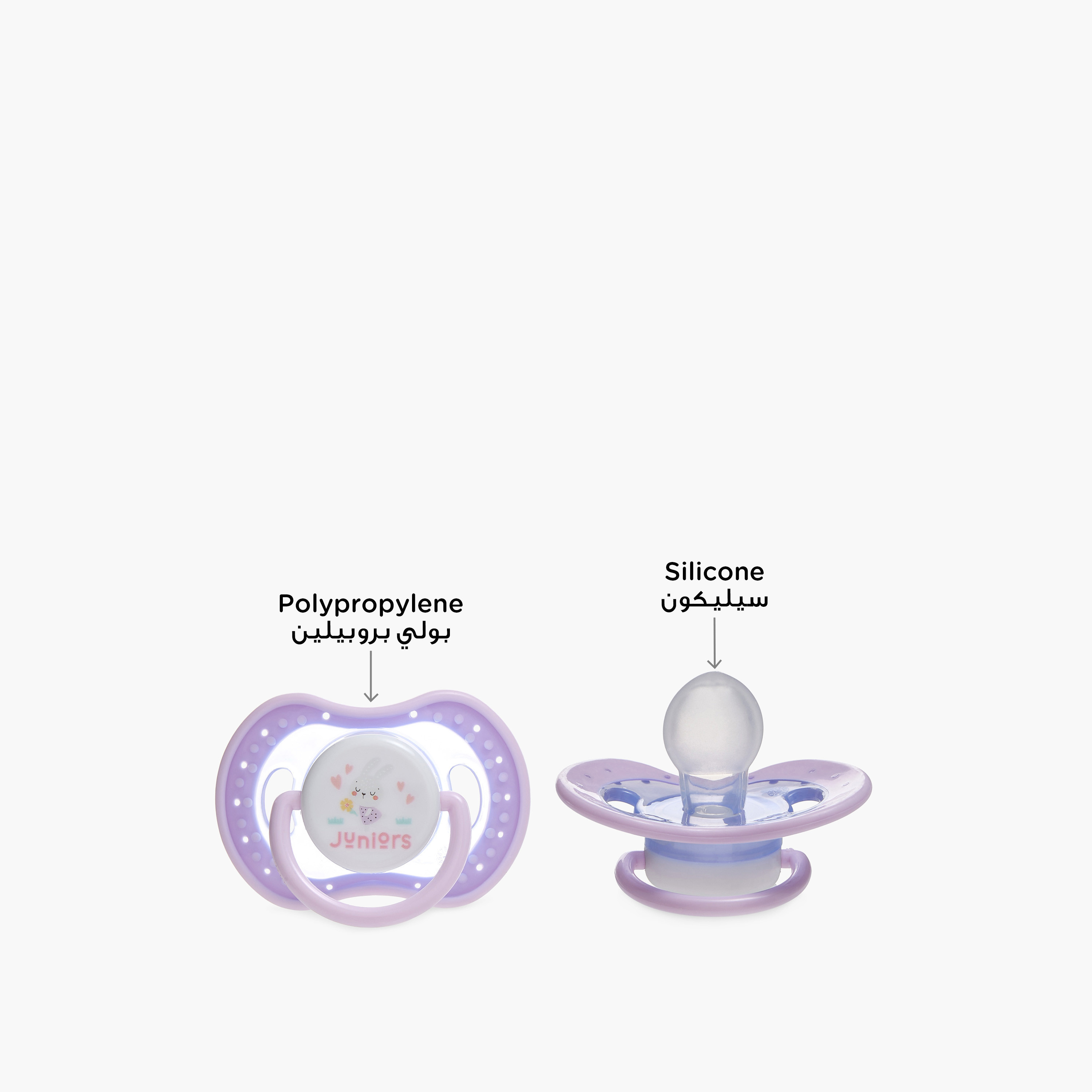 Juniors 2-Piece Silicon Pacifier Set - 6-18 months-baby-feeding-pacifiers-image-4