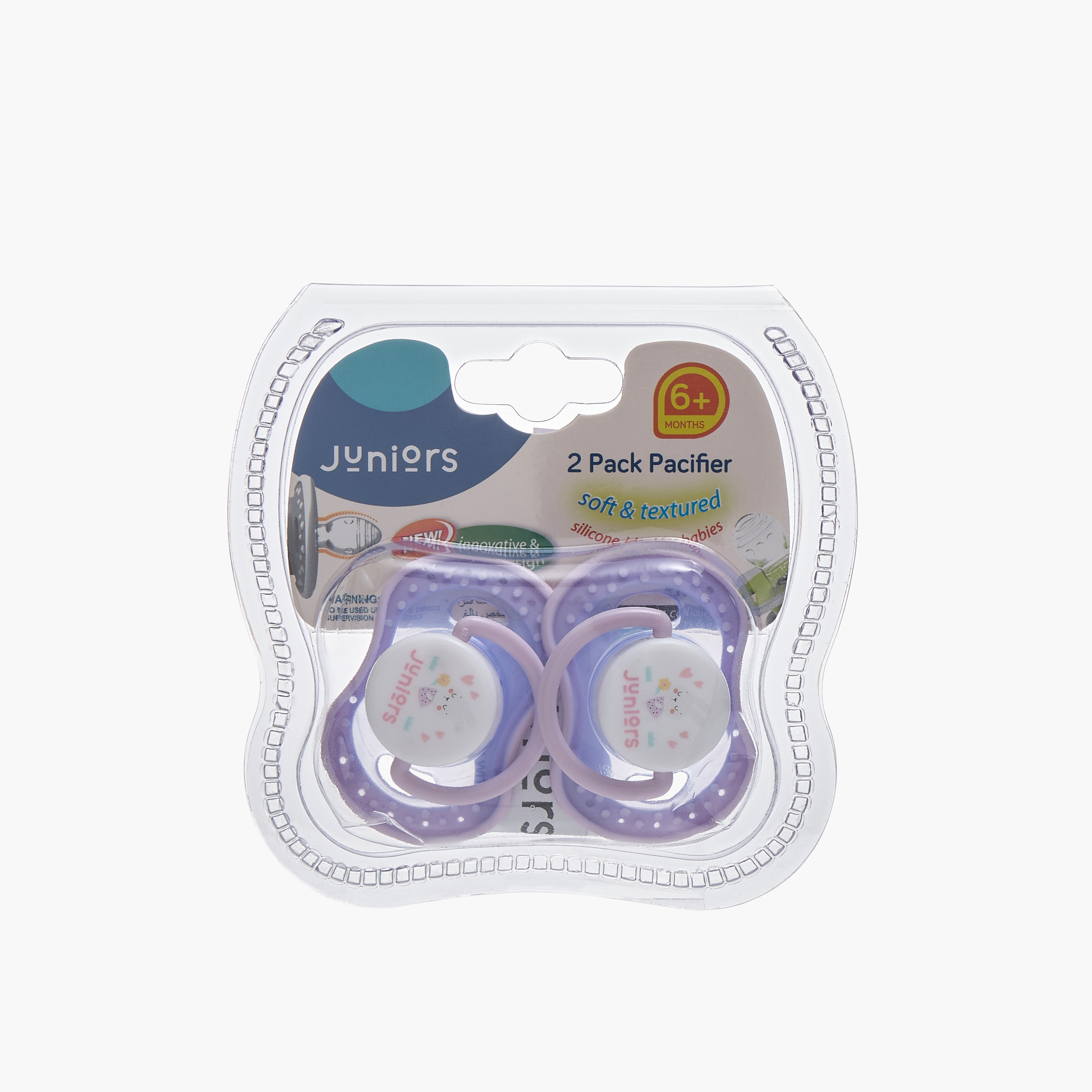 Juniors 2-Piece Silicon Pacifier Set - 6-18 months-baby-feeding-pacifiers-image-5