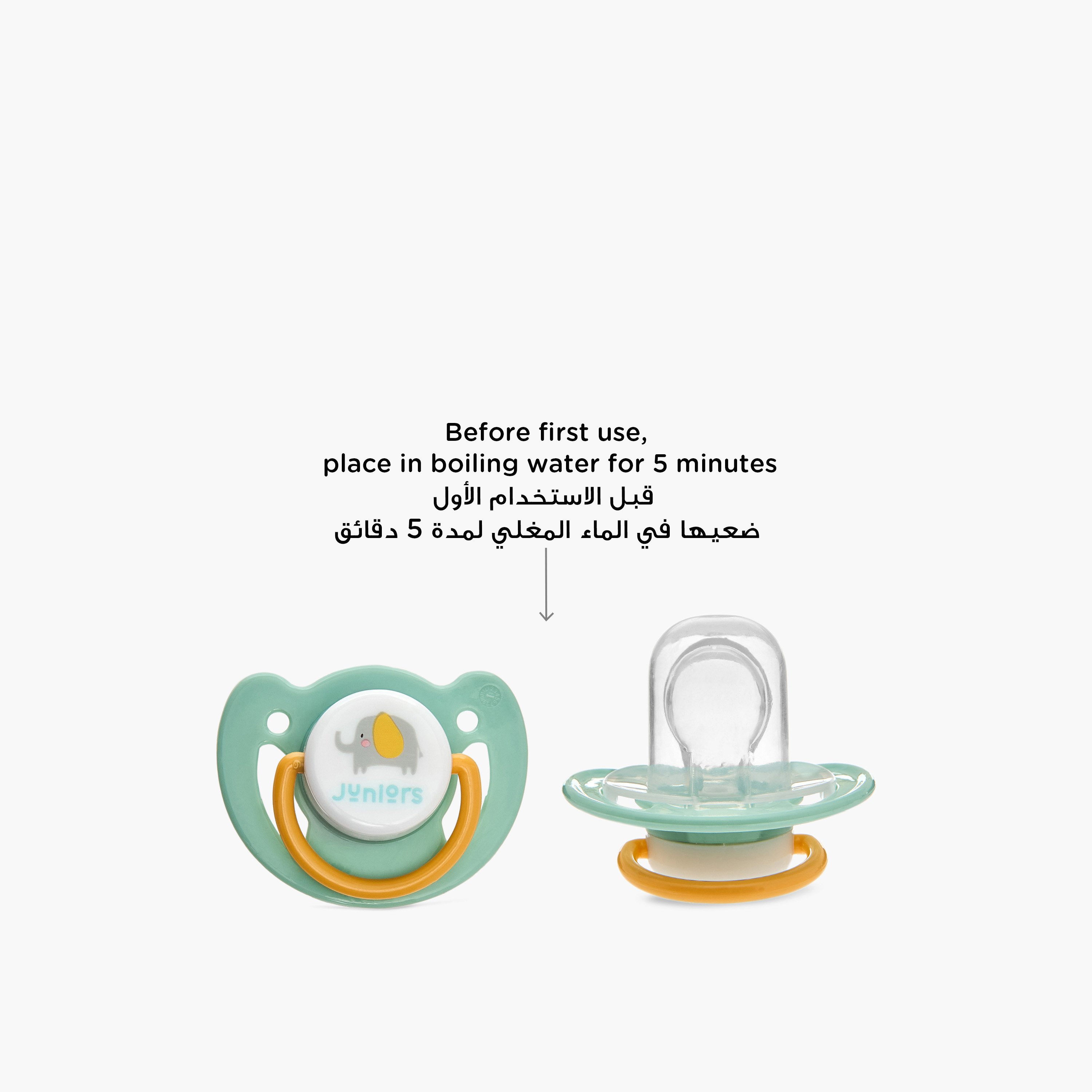 Juniors 2-Piece Silicon Pacifier Set - 0-6 months-baby-feeding-pacifiers-image-3