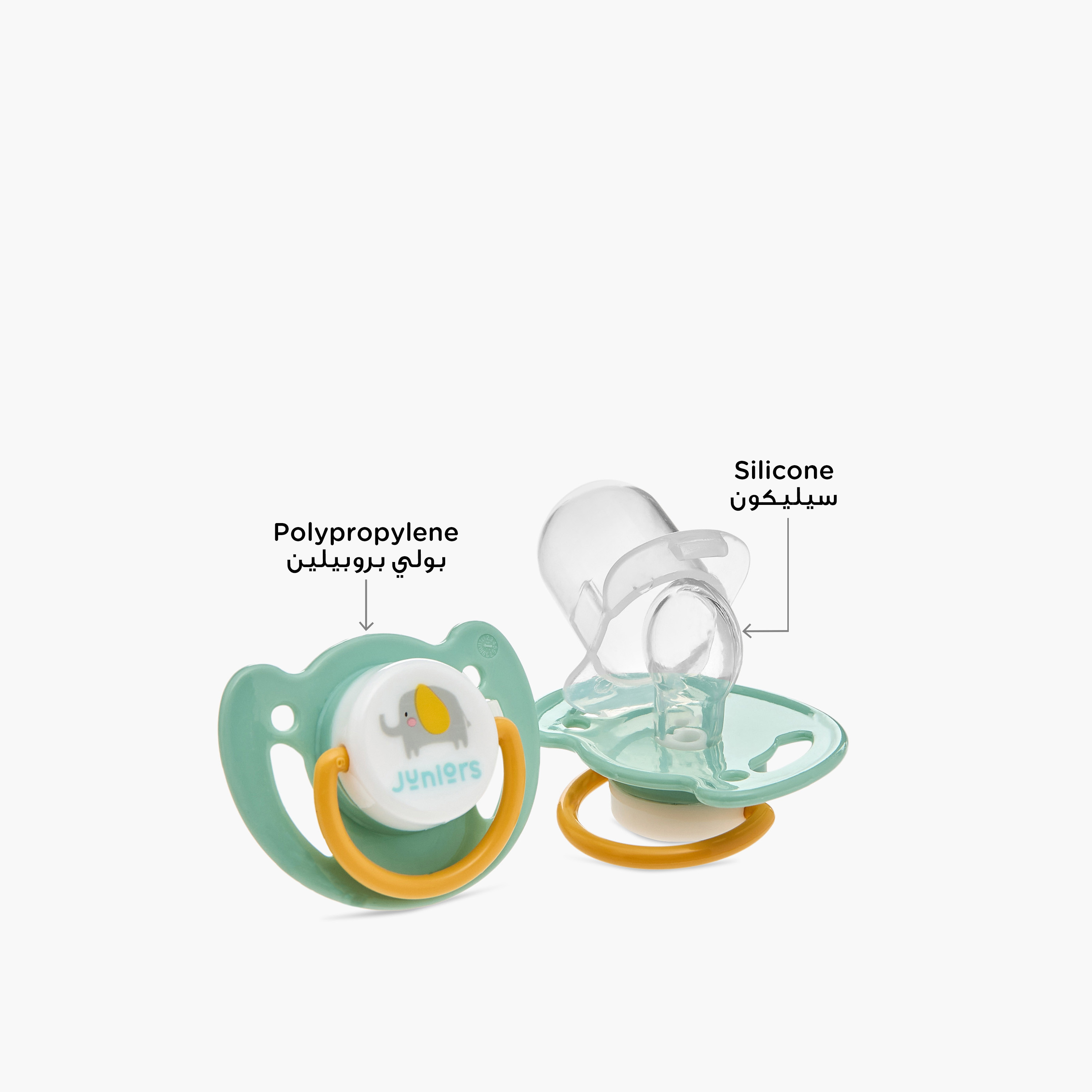Juniors 2-Piece Silicon Pacifier Set - 0-6 months-baby-feeding-pacifiers-image-4