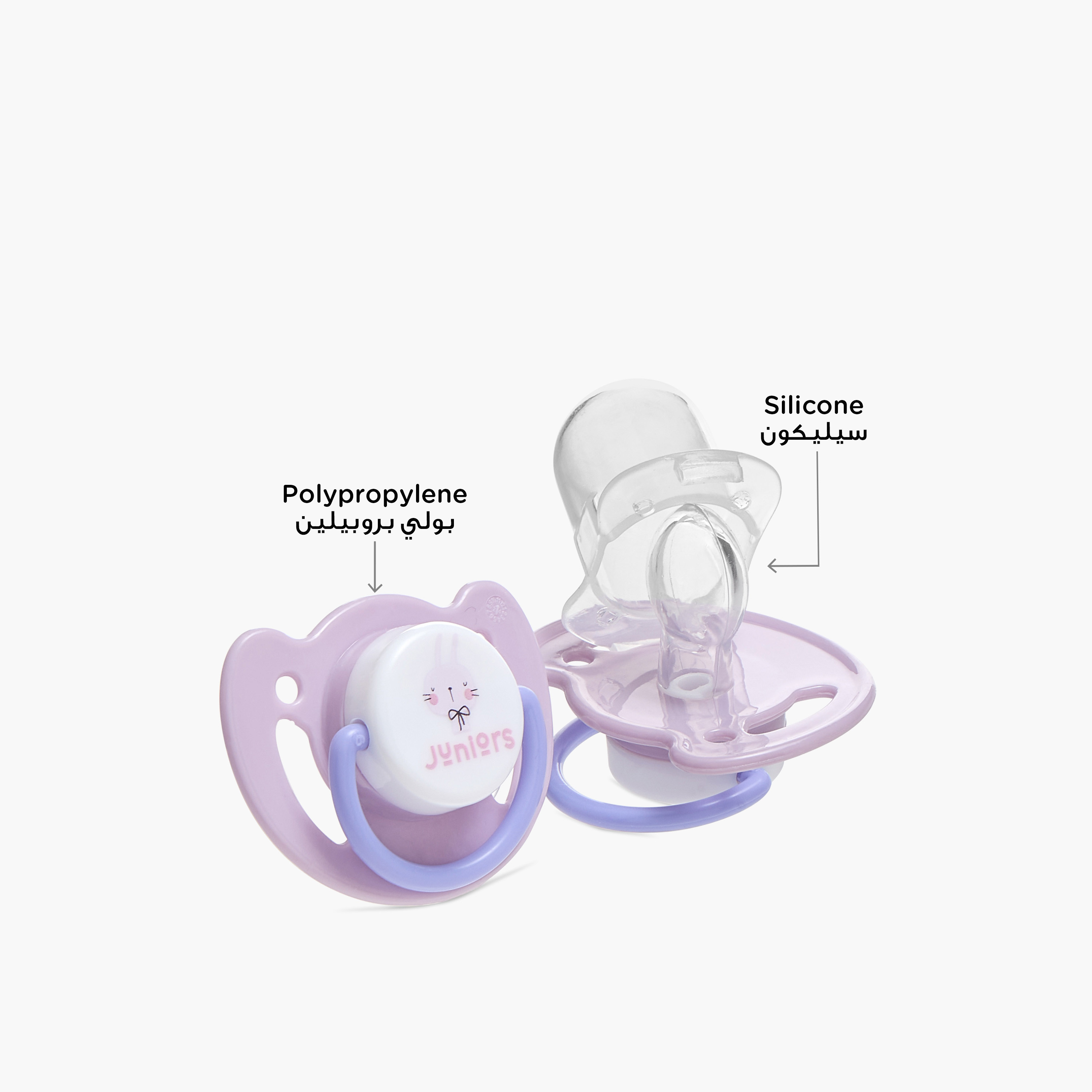 Juniors 2-Piece Silicon Pacifier Set - 0-6 months-baby-feeding-pacifiers-image-3