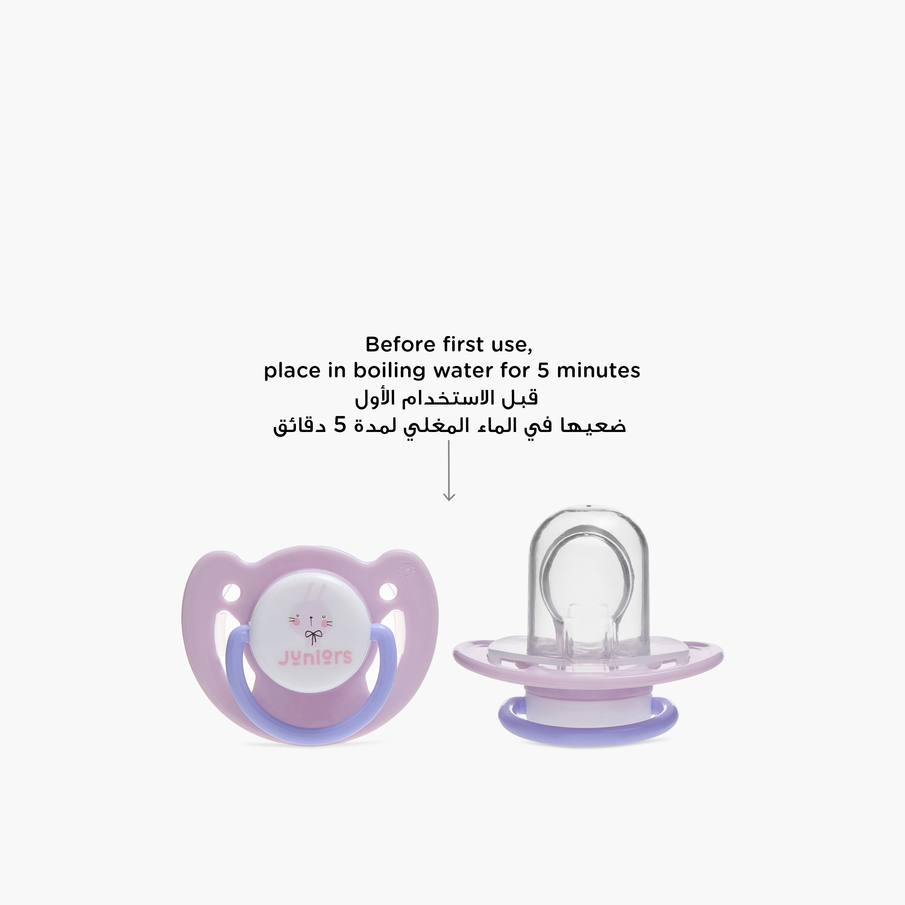 Juniors 2-Piece Silicon Pacifier Set - 0-6 months-baby-feeding-pacifiers-image-4