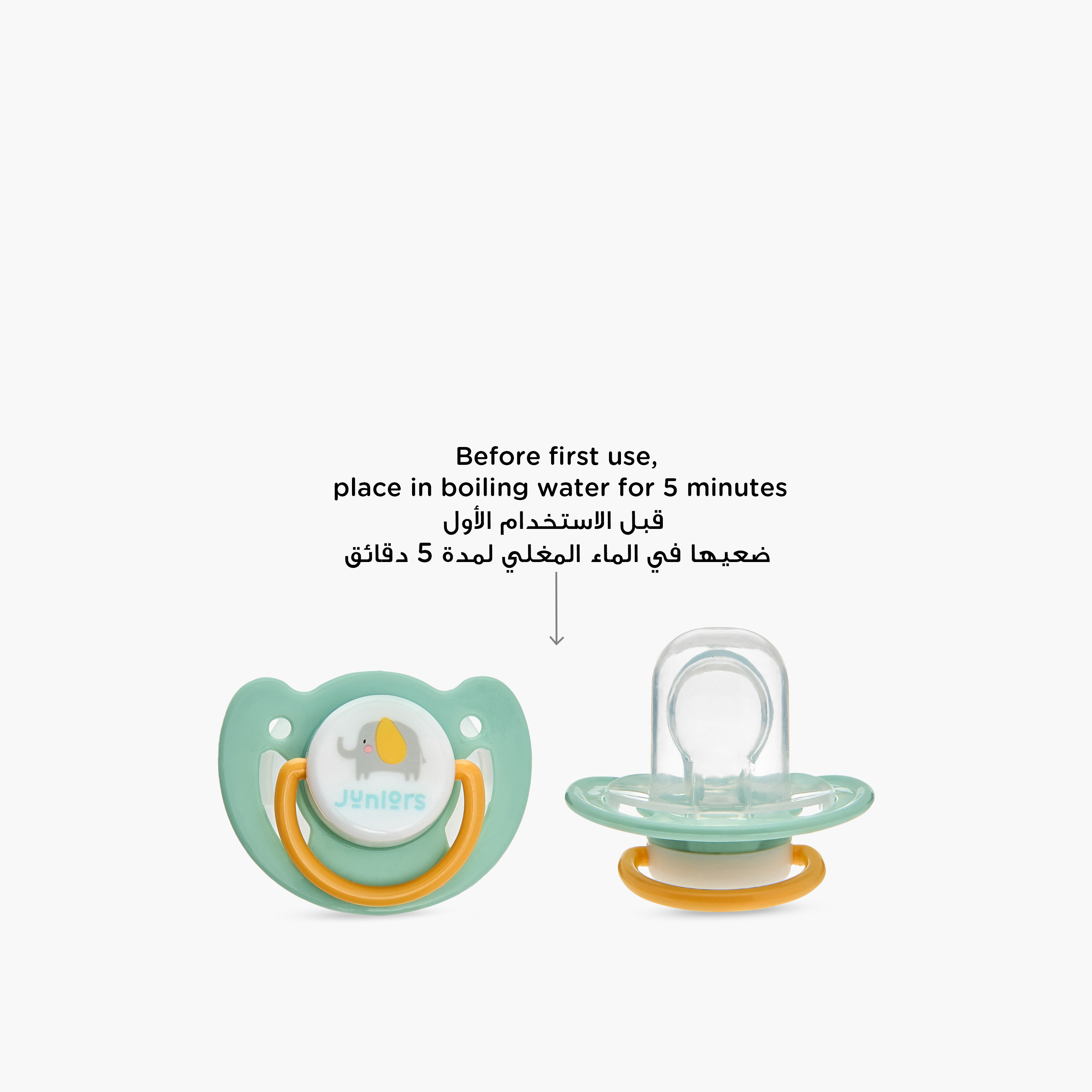 طقم لهاية سيليكون قطعتين من جونيورز - من 6 إلى 18 شهرًا-baby-feeding-pacifiers-image-4