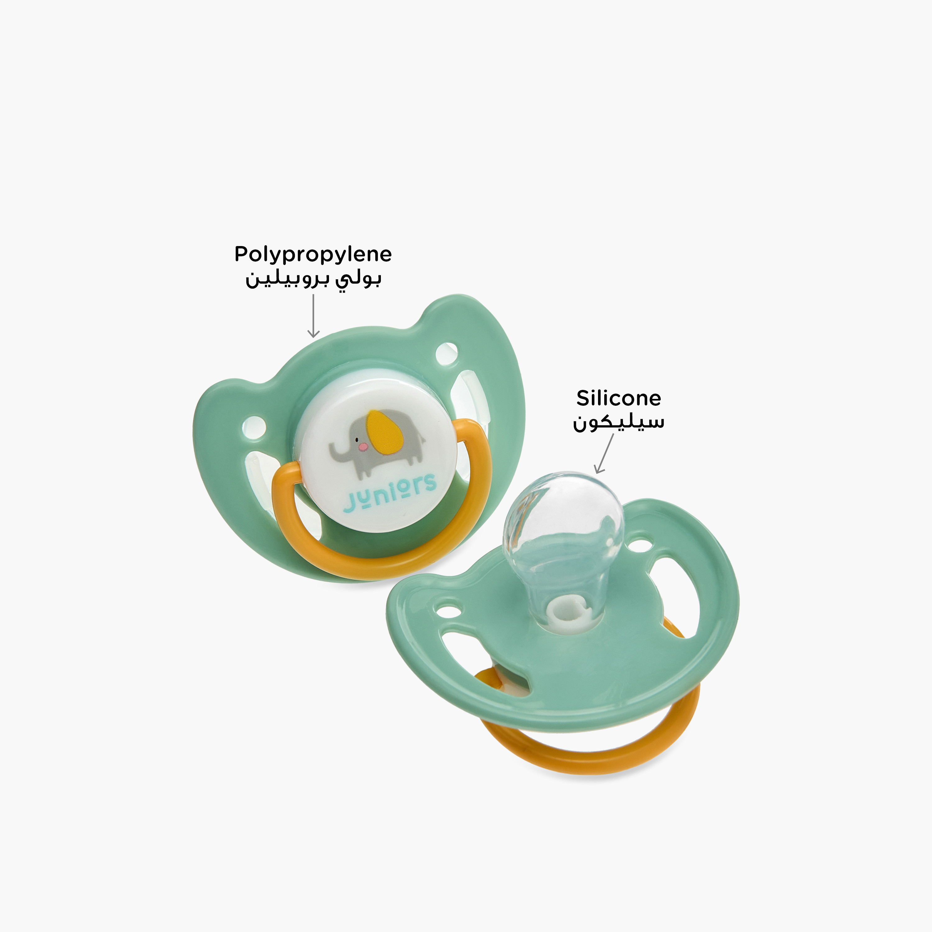 طقم لهاية سيليكون قطعتين من جونيورز - من 6 إلى 18 شهرًا-baby-feeding-pacifiers-image-3