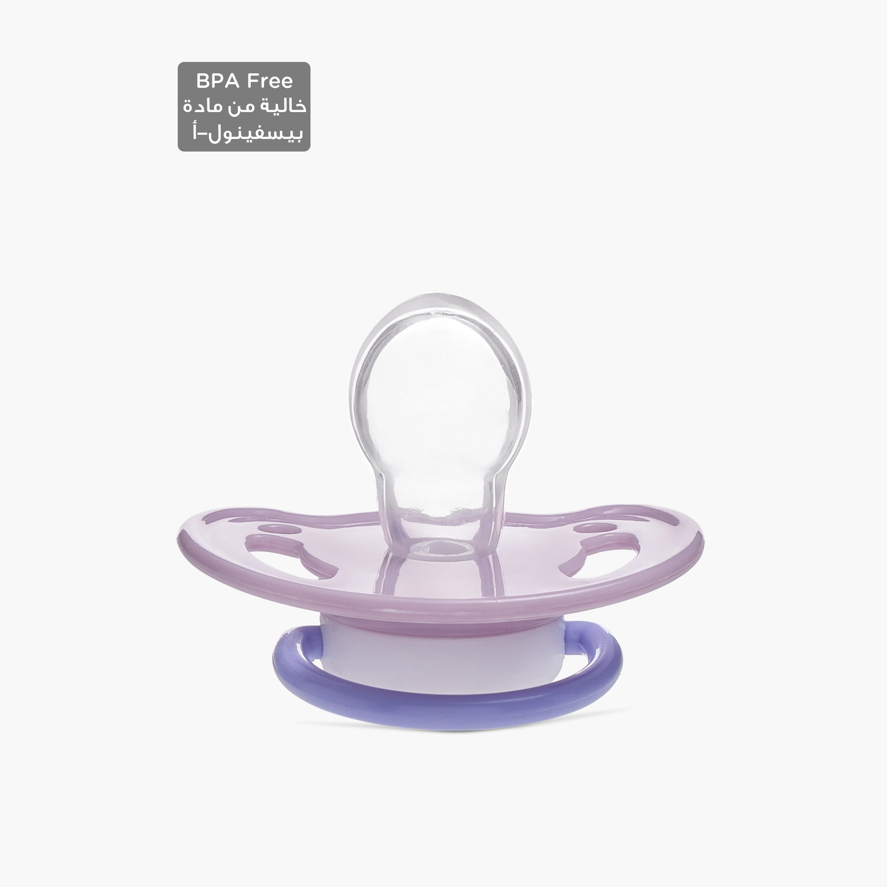 Juniors 2-Piece Silicon Pacifier Set - 6-18 months-baby-feeding-pacifiers-image-2
