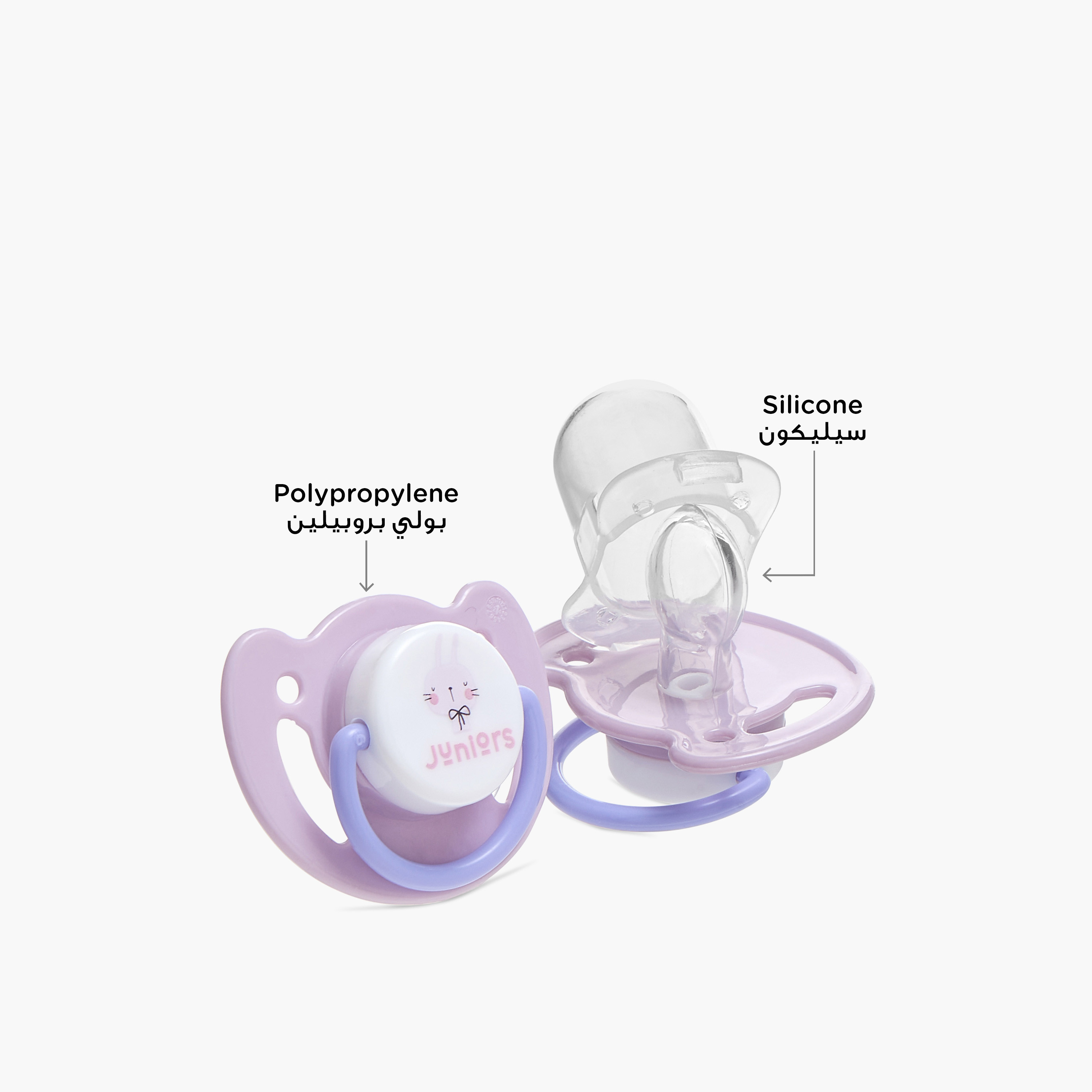 Juniors 2-Piece Silicon Pacifier Set - 6-18 months-baby-feeding-pacifiers-image-3