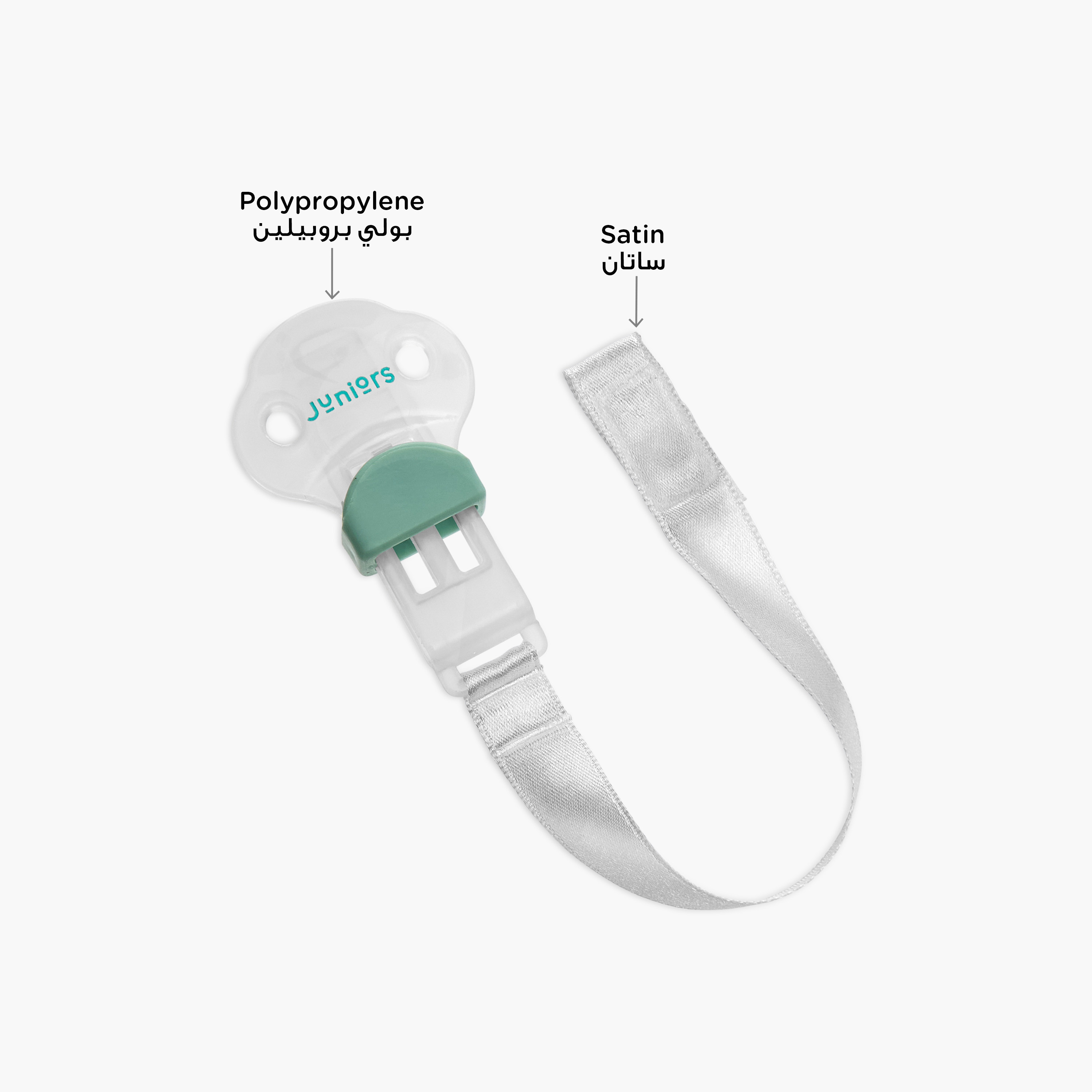 Juniors Water Filled Teether with Attachment Strap-baby-feeding-teethers-image-3