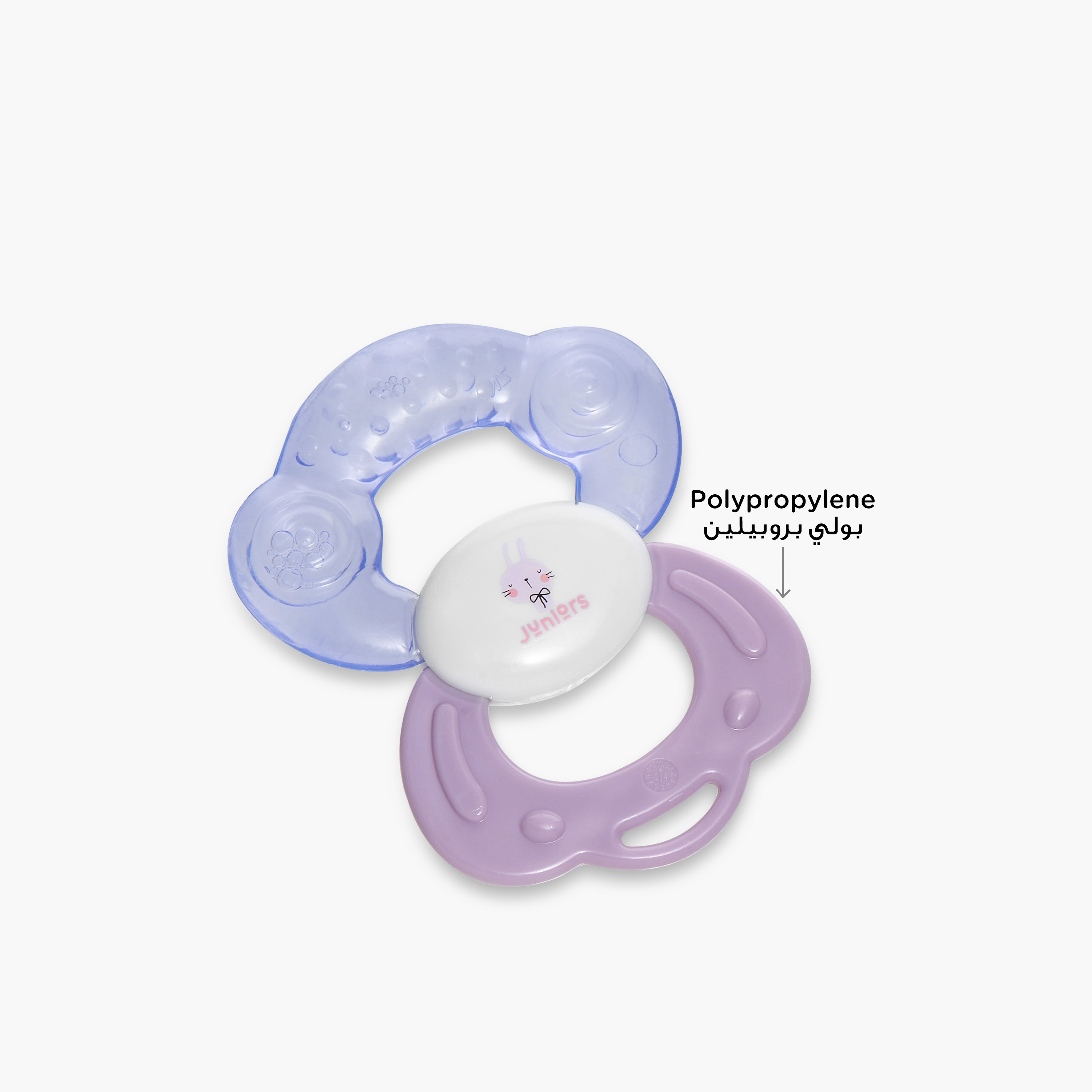 Juniors Water Filled Teether with Attachment Strap-baby-feeding-teethers-image-2