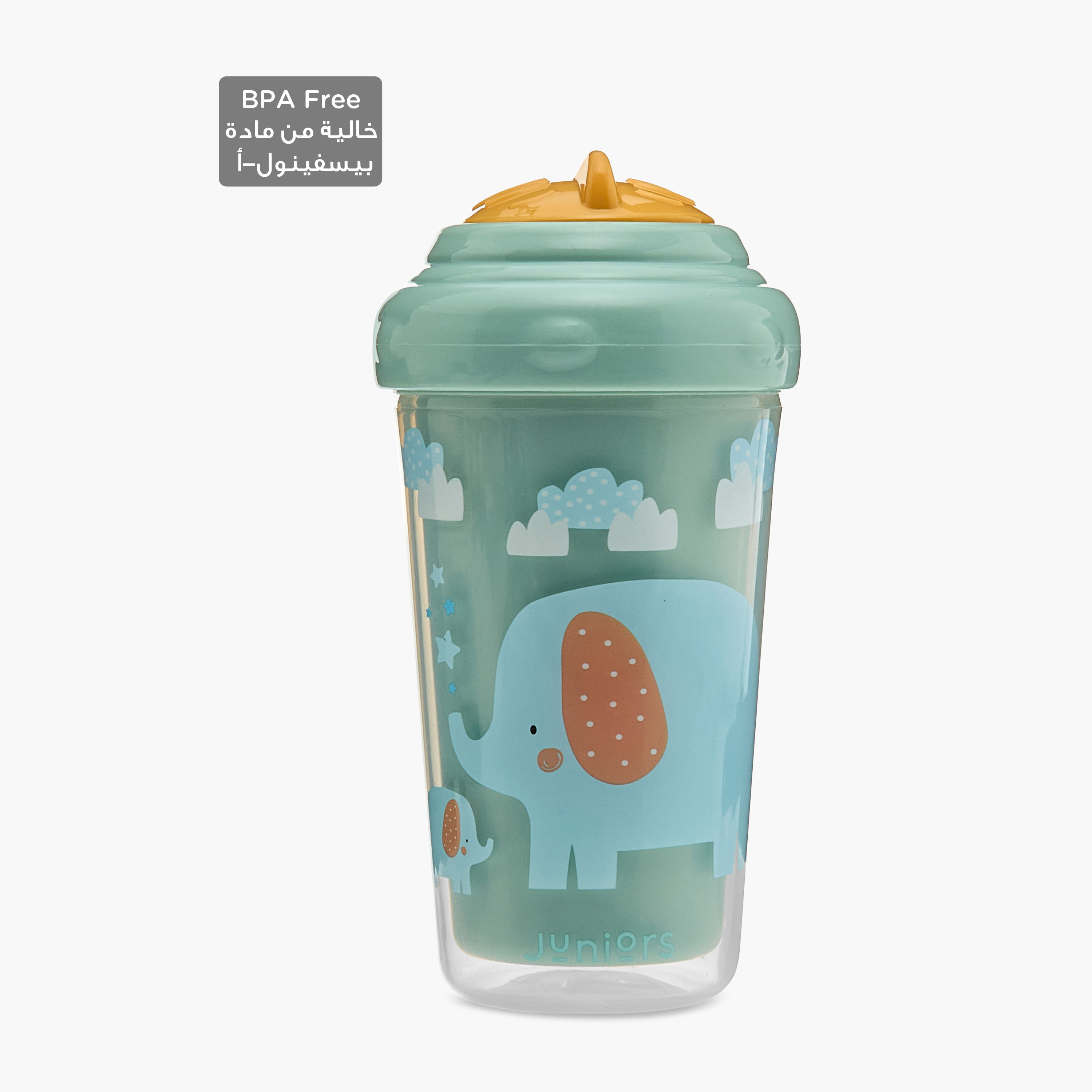 Juniors Insulated Sports Sipper Cup - 210 ml-baby-feeding-mealtimeessentials-image-1