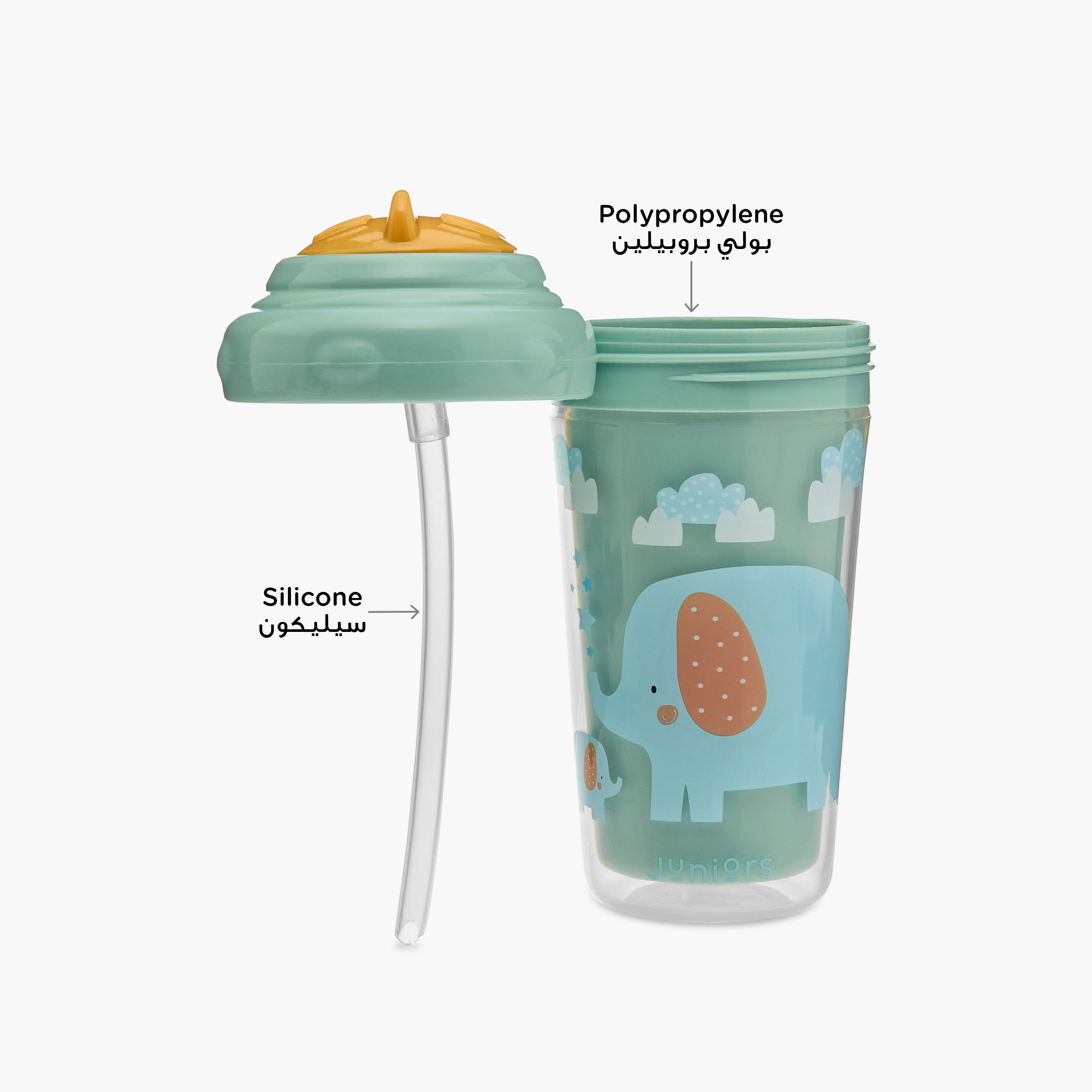 Juniors Insulated Sports Sipper Cup - 210 ml-baby-feeding-mealtimeessentials-image-3