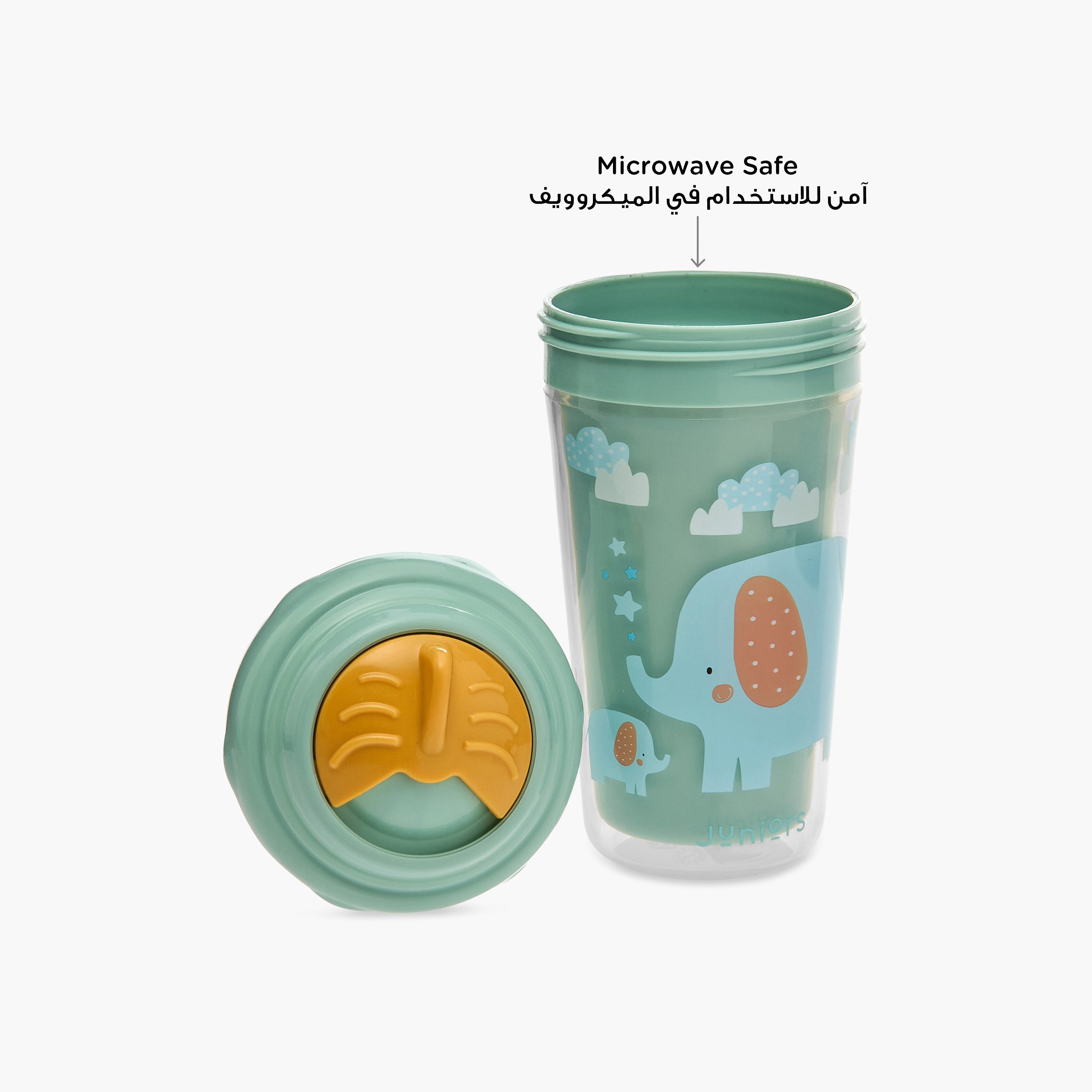 Juniors Insulated Sports Sipper Cup - 210 ml-baby-feeding-mealtimeessentials-image-7