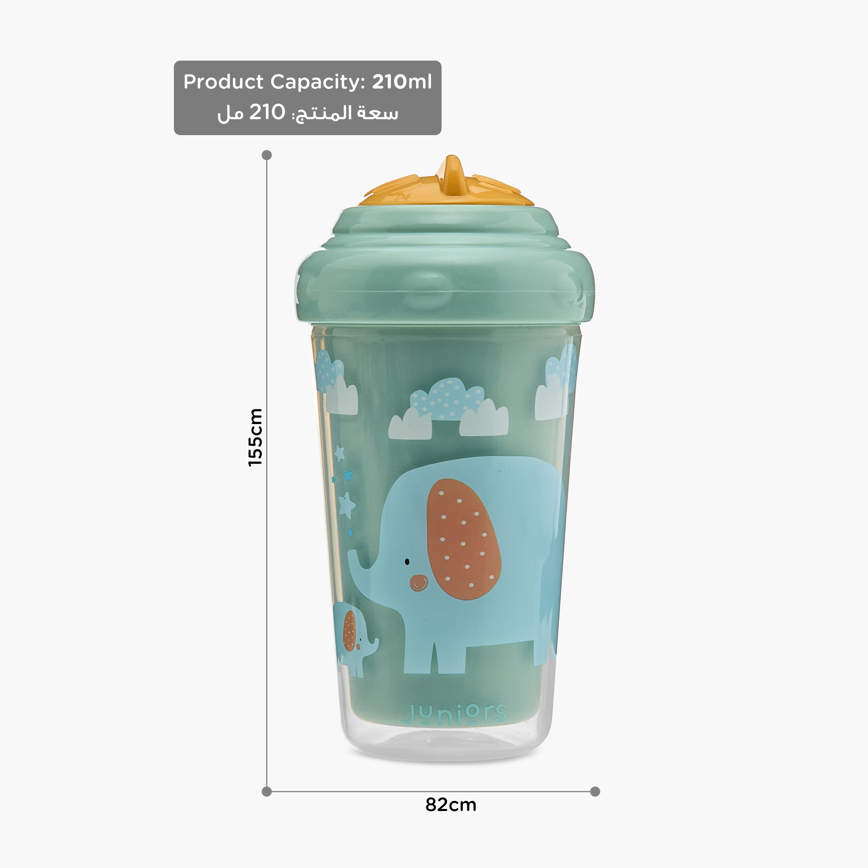 Juniors Insulated Sports Sipper Cup - 210 ml-baby-feeding-mealtimeessentials-image-8