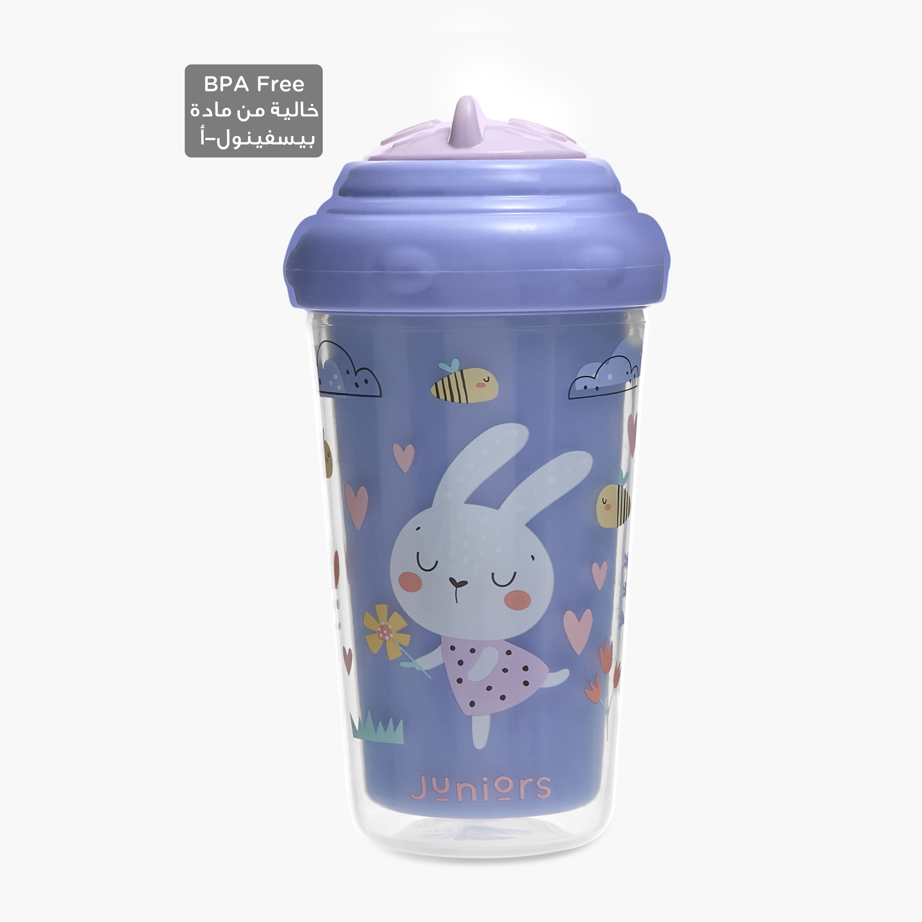 Juniors Insulated Sports Sipper Cup - 210 ml-baby-feeding-mealtimeessentials-image-1