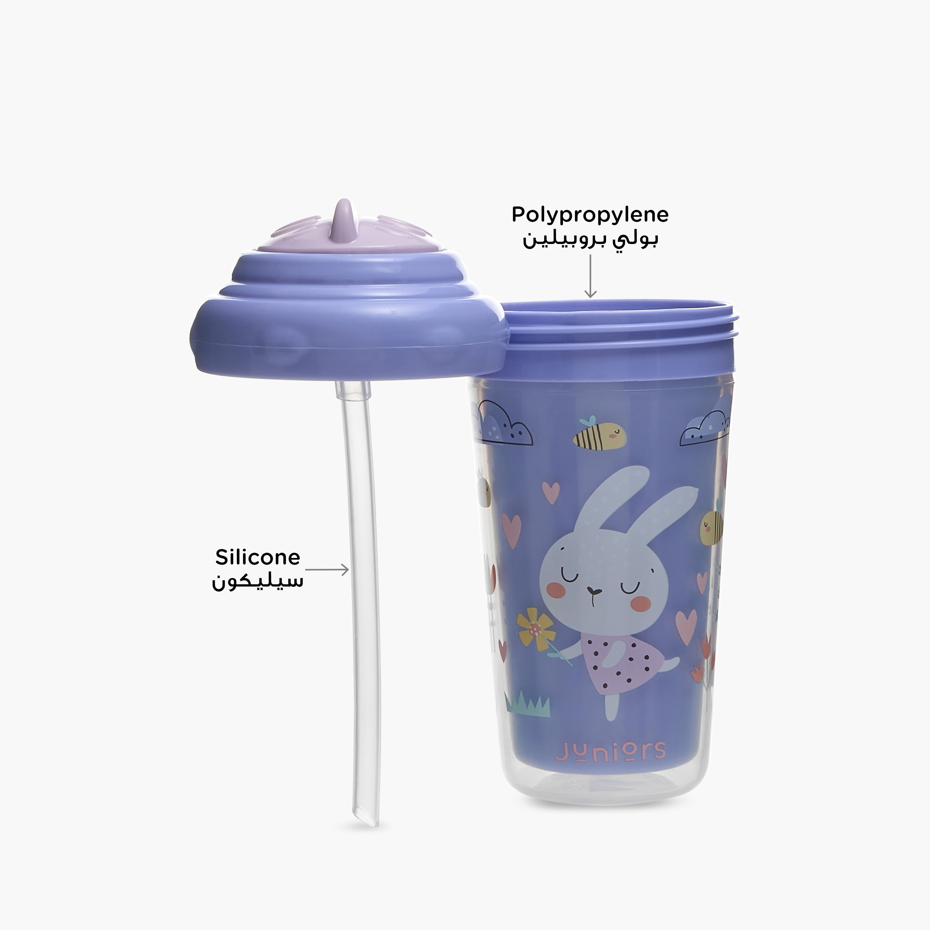 Juniors Insulated Sports Sipper Cup - 210 ml-baby-feeding-mealtimeessentials-image-3