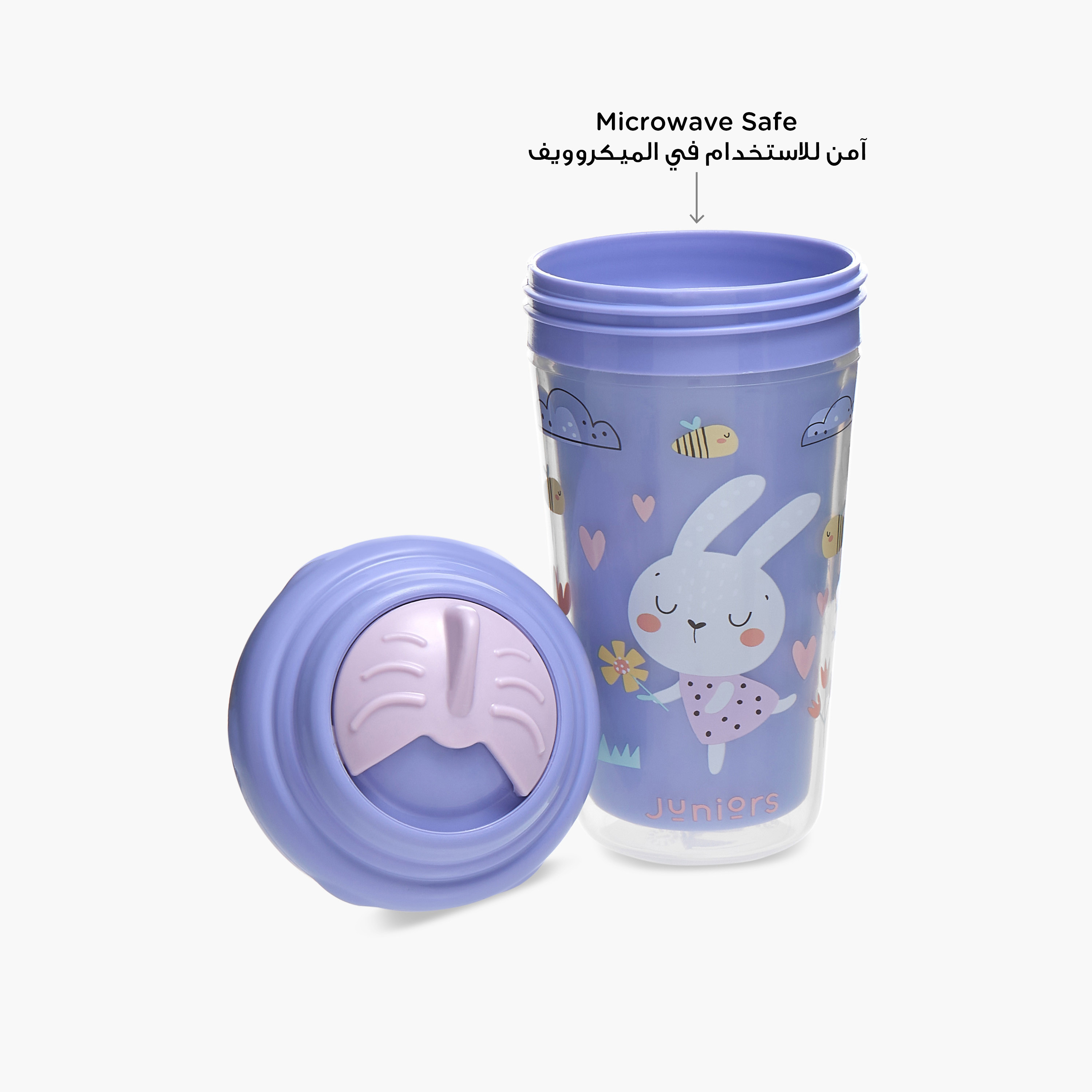 Juniors Insulated Sports Sipper Cup - 210 ml-baby-feeding-mealtimeessentials-image-7