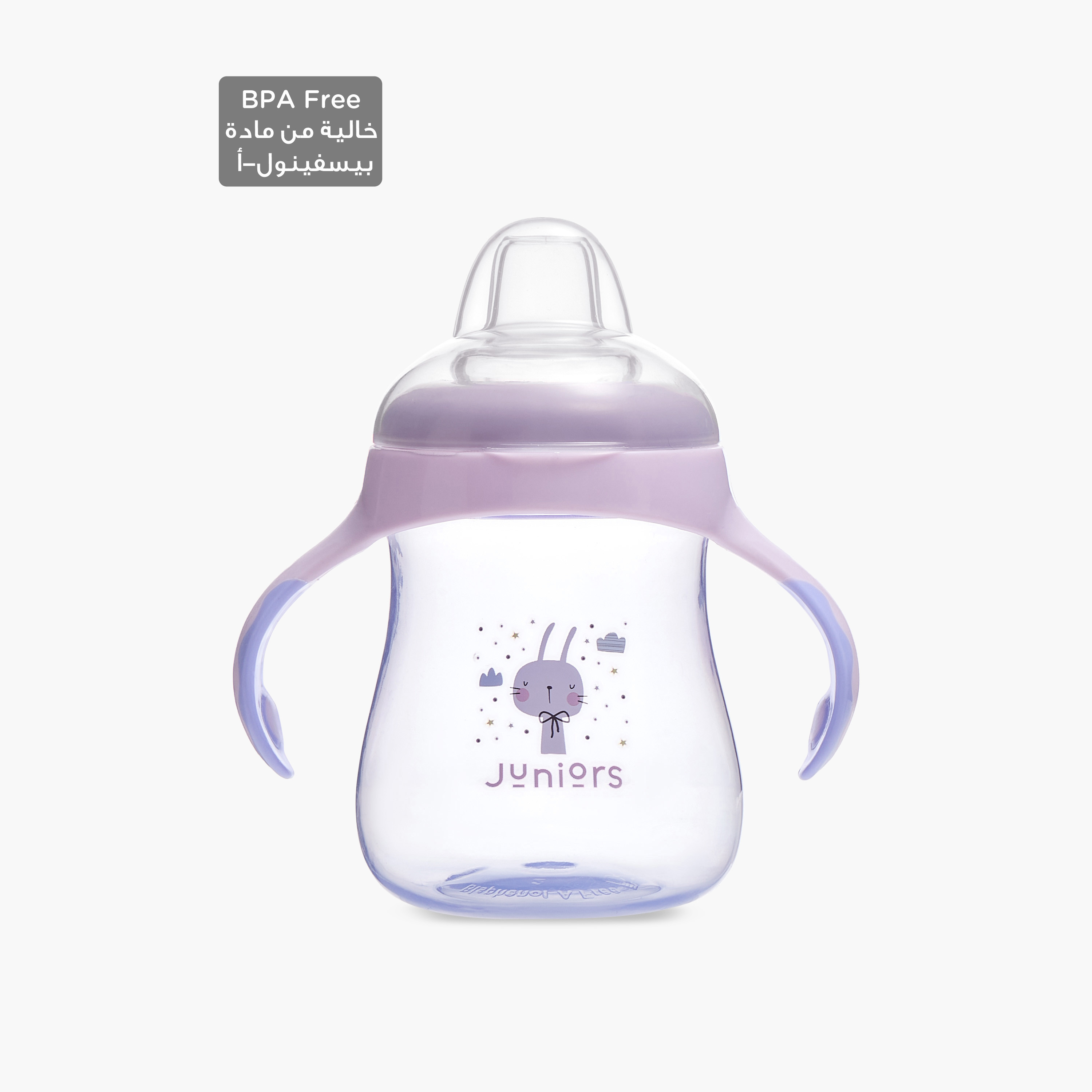 Juniors Printed Soft Spout Cup with Handle - 250 ml-baby-feeding-mealtimeessentials-image-1