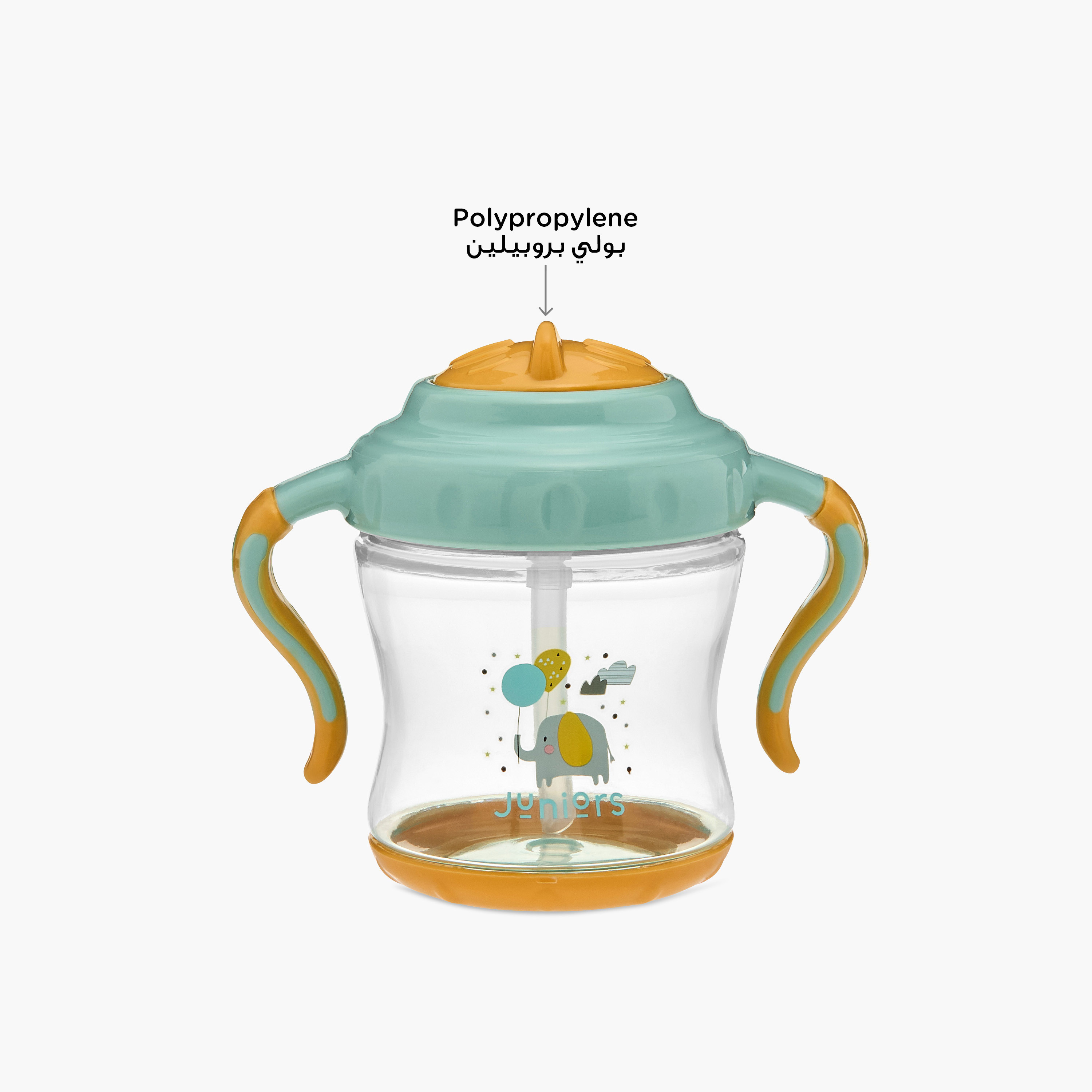 Juniors Fliptop Sipper Cup with Handle - 250 ml-baby-feeding-mealtimeessentials-image-2