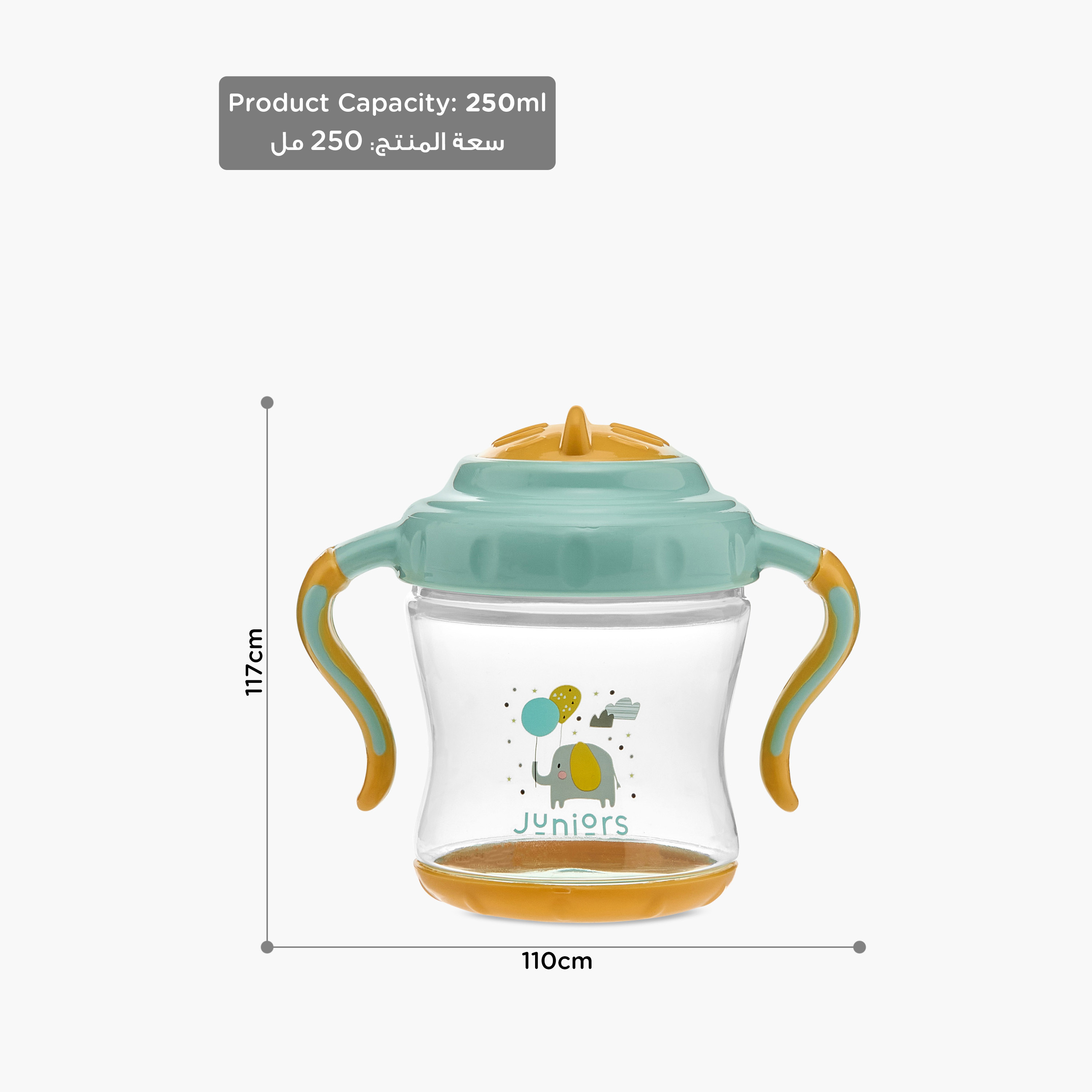 Juniors Fliptop Sipper Cup with Handle - 250 ml-baby-feeding-mealtimeessentials-image-9