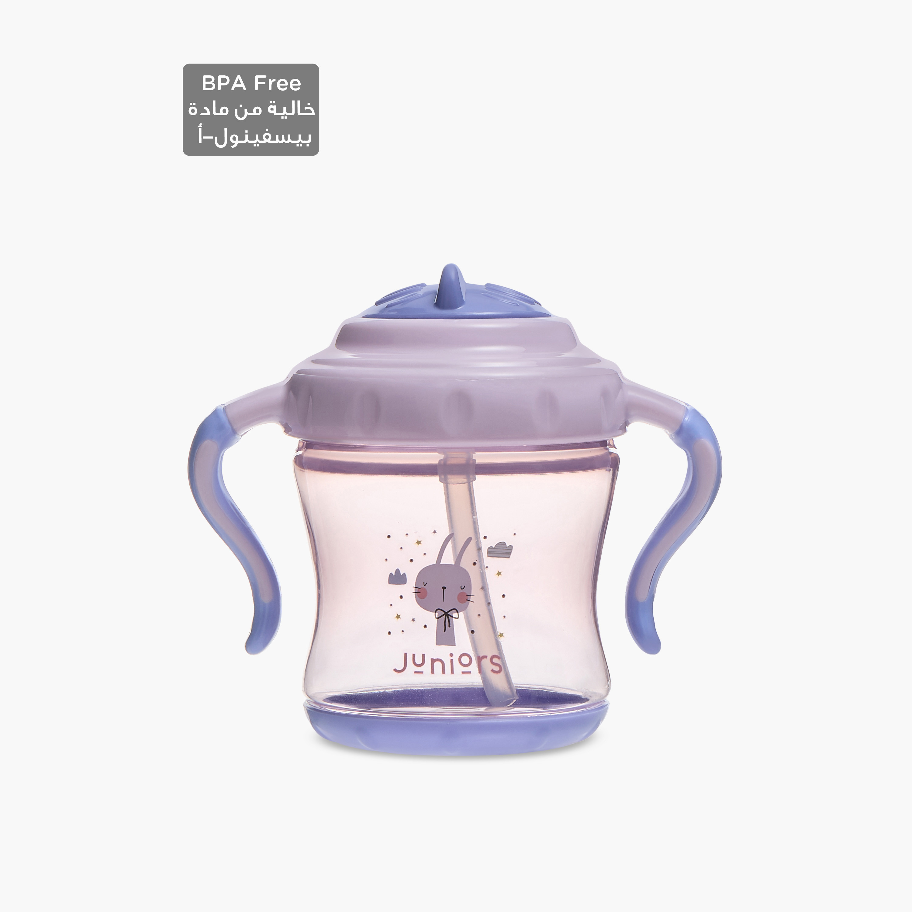 Juniors Fliptop Sipper Cup with Handle - 250 ml-baby-feeding-mealtimeessentials-image-1