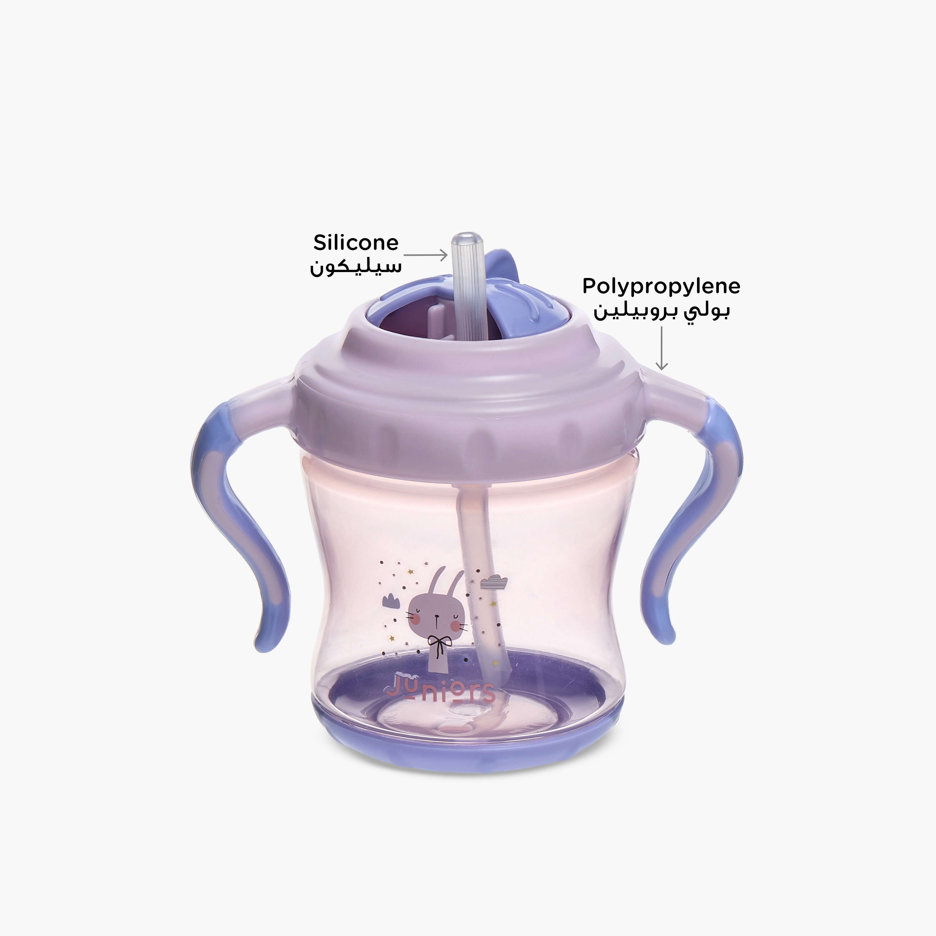 Juniors Fliptop Sipper Cup with Handle - 250 ml-baby-feeding-mealtimeessentials-image-3