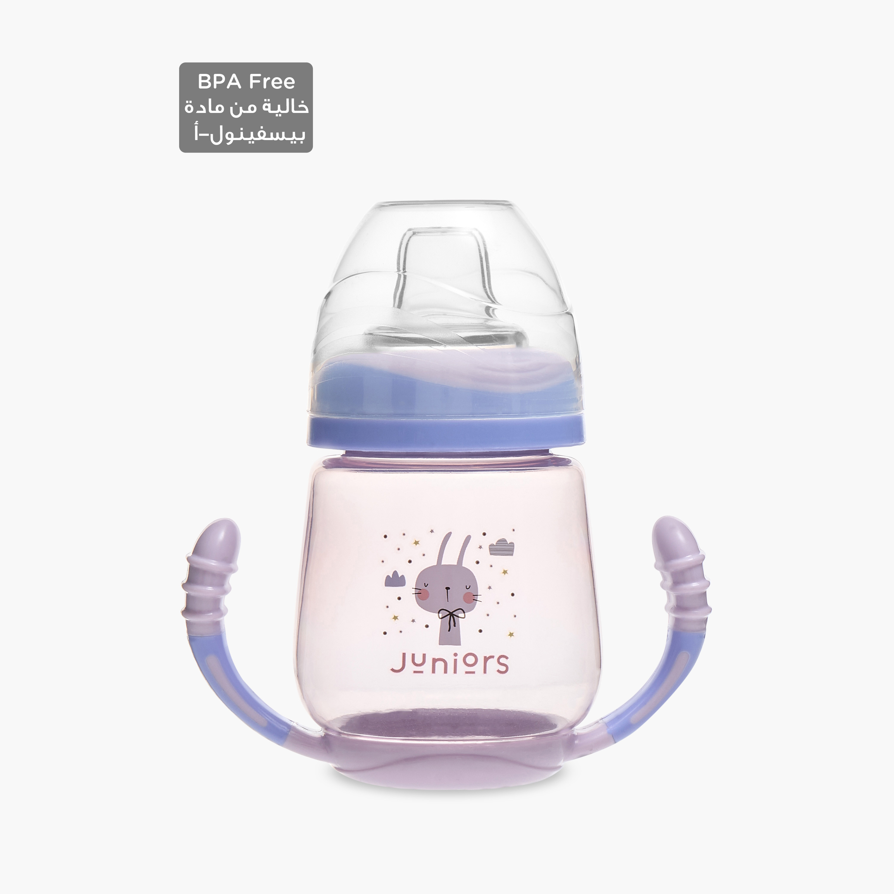 Juniors Soft Spout Cup with Handle - 210 ml-baby-feeding-mealtimeessentials-image-1