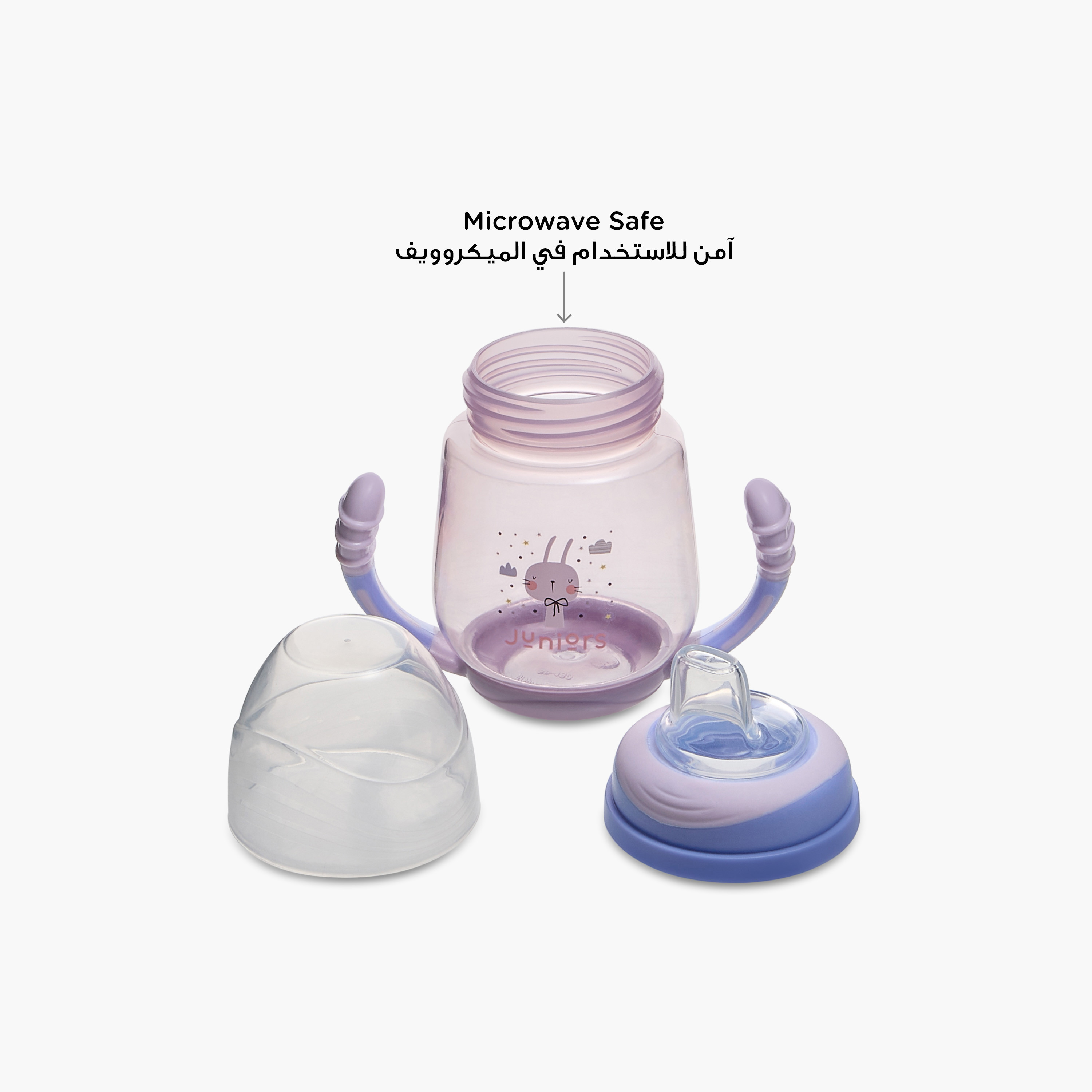 Juniors Soft Spout Cup with Handle - 210 ml-baby-feeding-mealtimeessentials-image-7