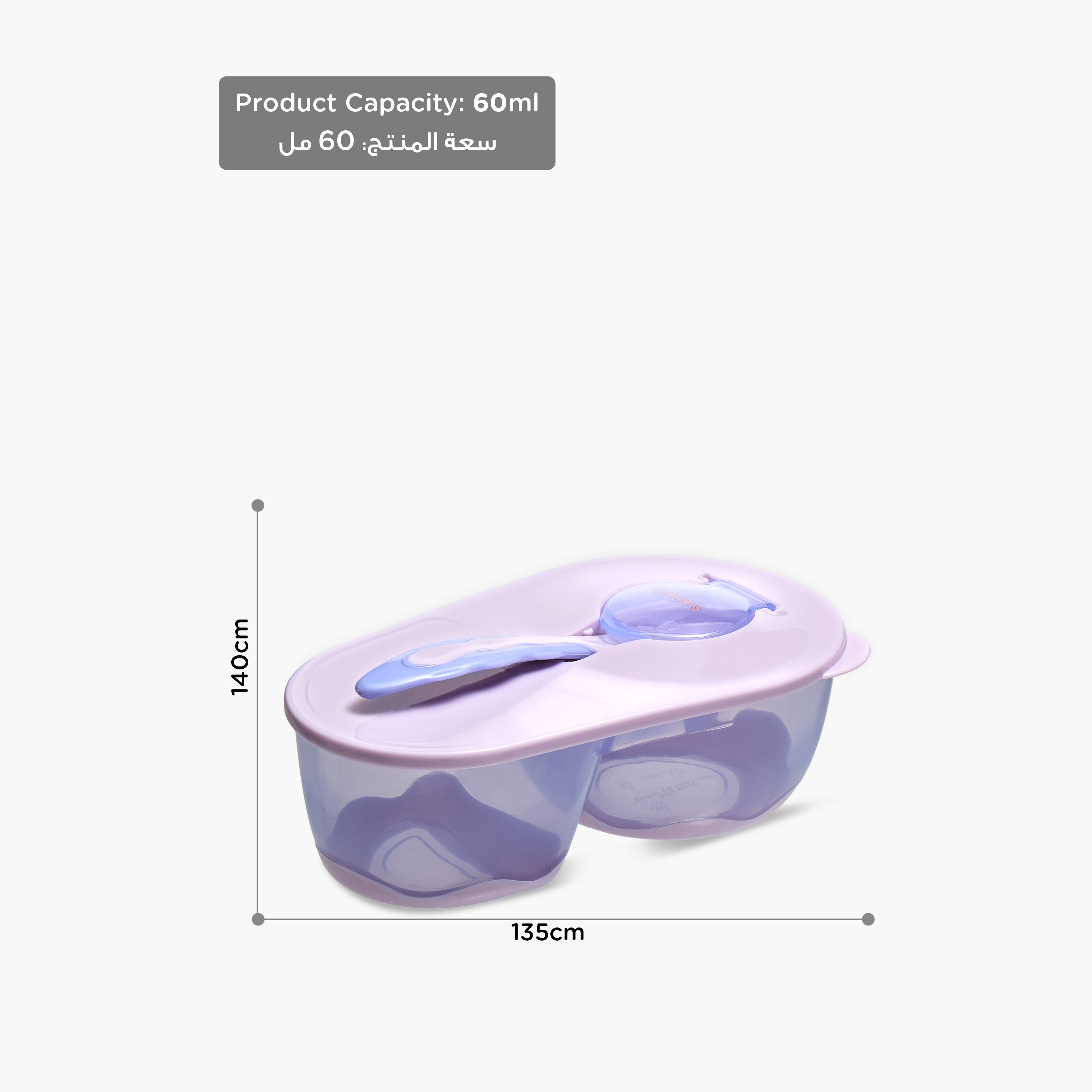 Juniors Feeding Bowl with Spoon-baby-feeding-mealtimeessentials-image-8