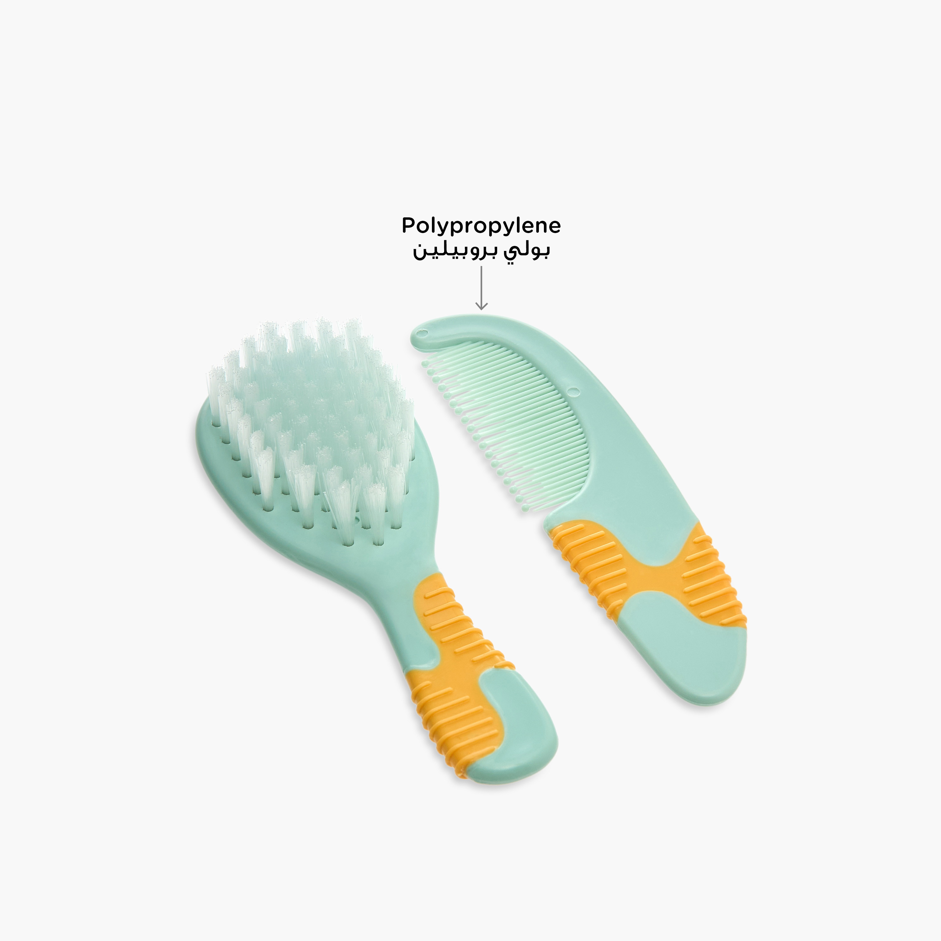 طقم مشط وفرشاة بمقبض ناعم من جونيورز-baby-bathandcare-grooming-image-7