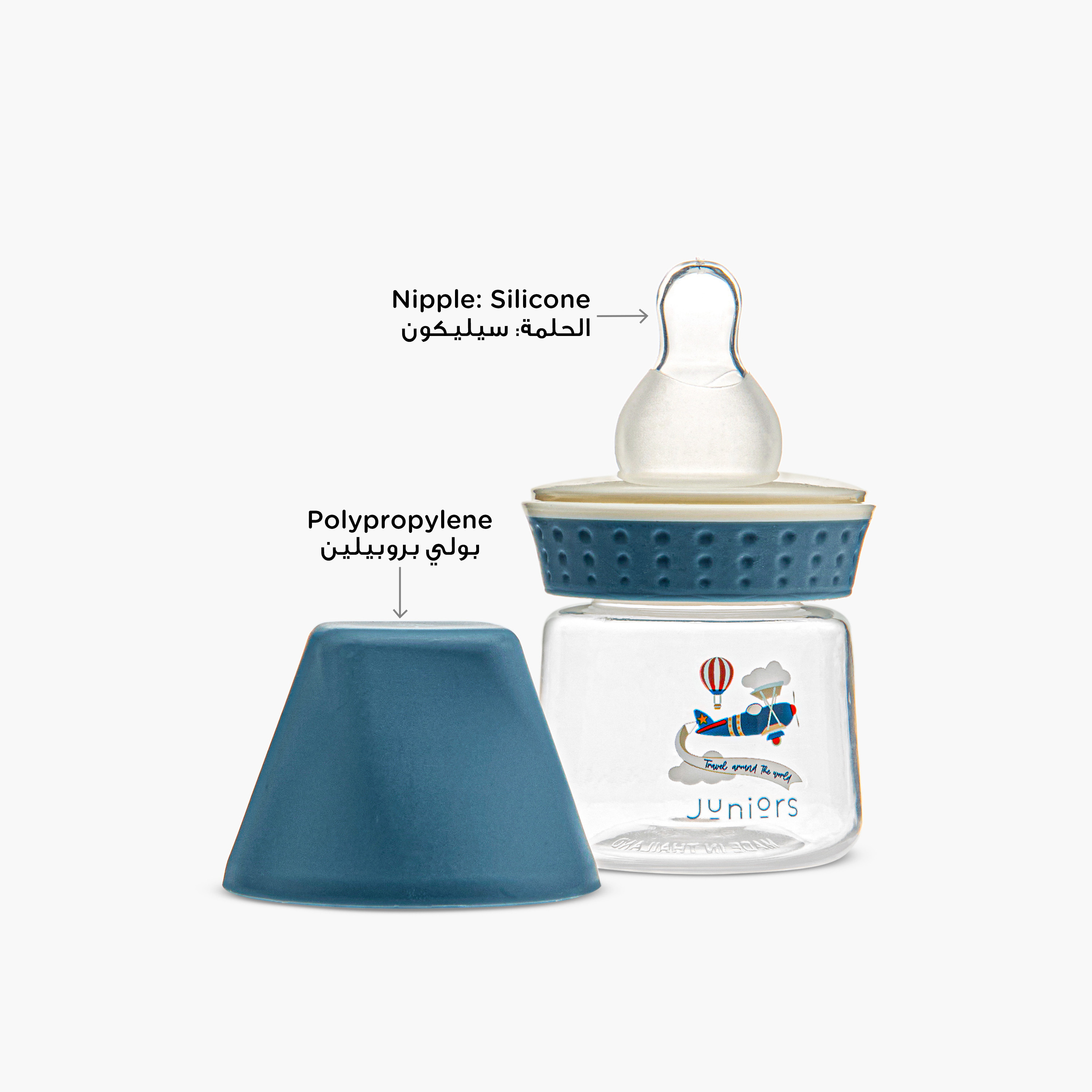 Juniors Printed Mini Feeding Bottle - 60 ml-baby-feeding-feedingbottles-bottlesandteats-image-3
