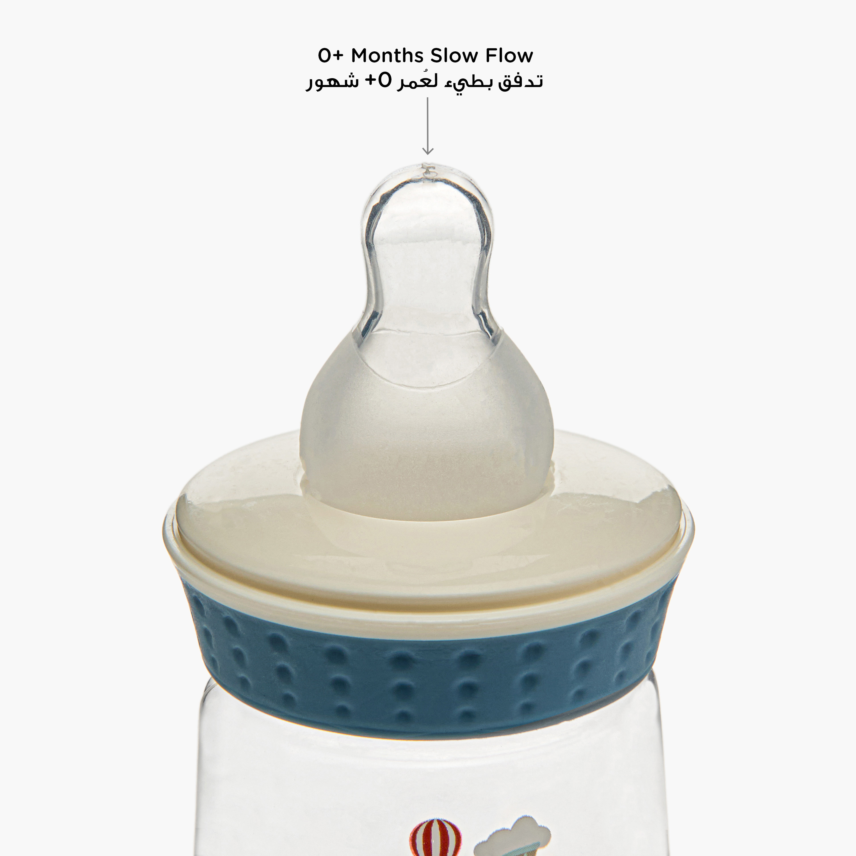 Juniors Printed Mini Feeding Bottle - 60 ml-baby-feeding-feedingbottles-bottlesandteats-image-4