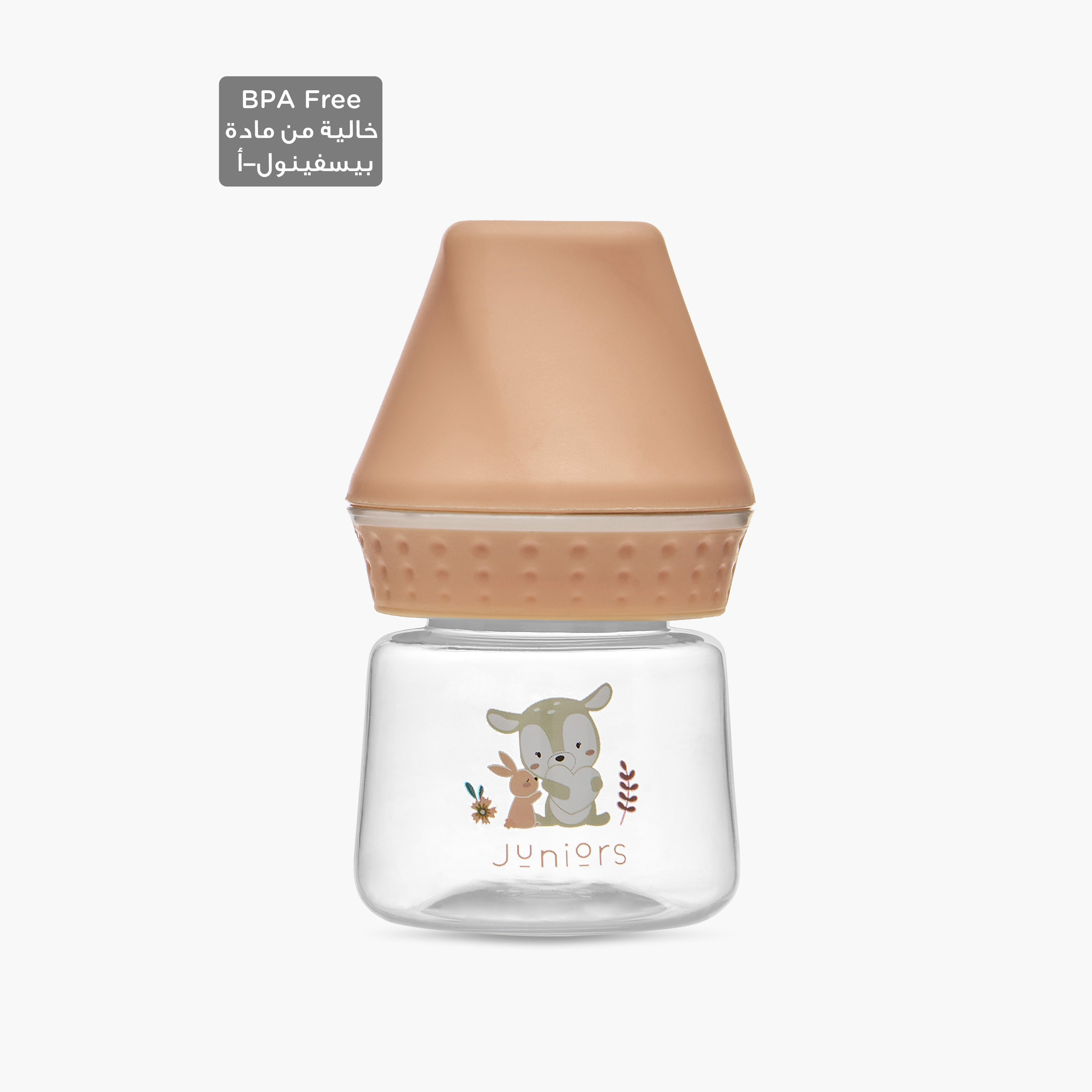 Juniors Printed Mini Feeding Bottle - 60 ml-baby-feeding-feedingbottles-bottlesandteats-image-1