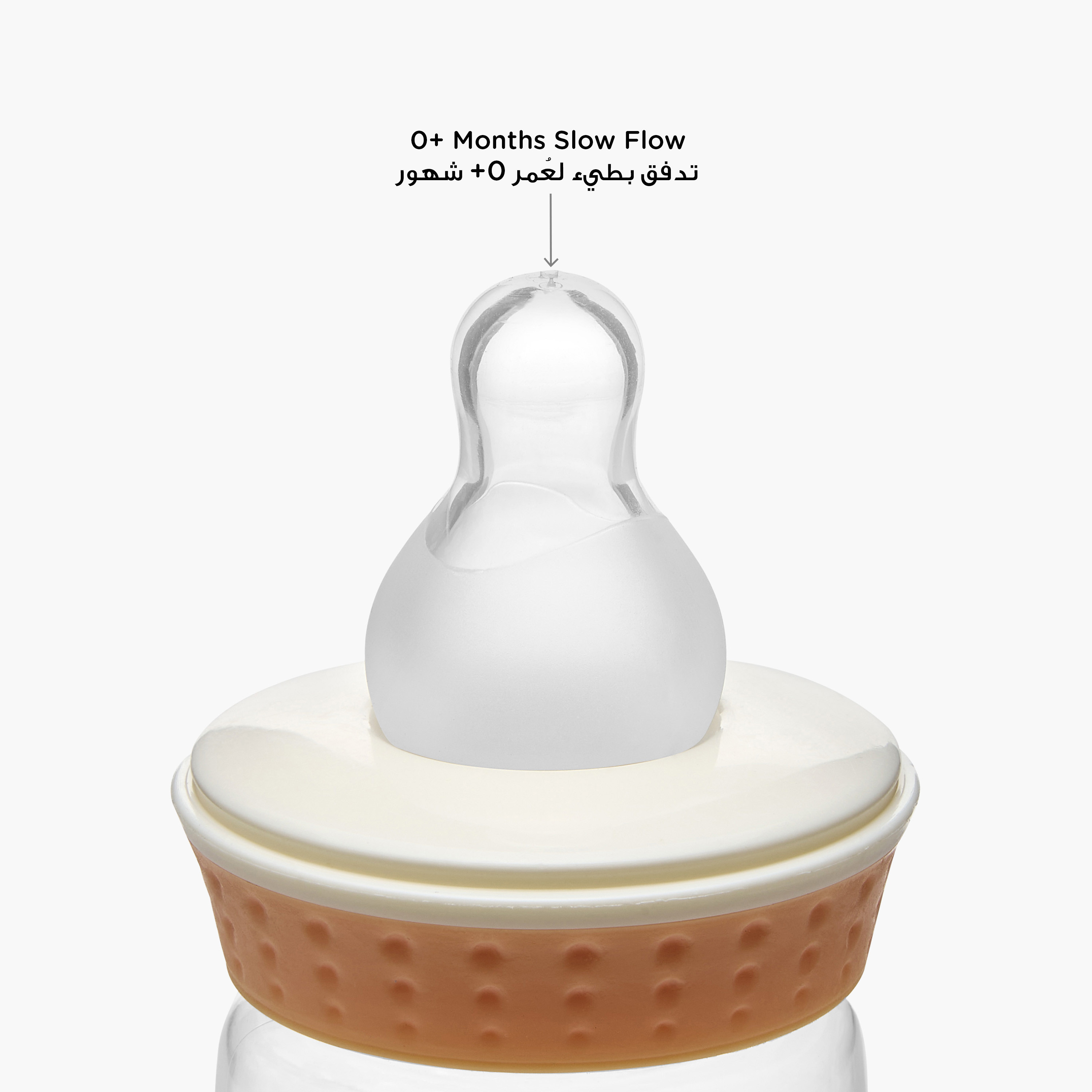 Juniors Printed Mini Feeding Bottle - 60 ml-baby-feeding-feedingbottles-bottlesandteats-image-6
