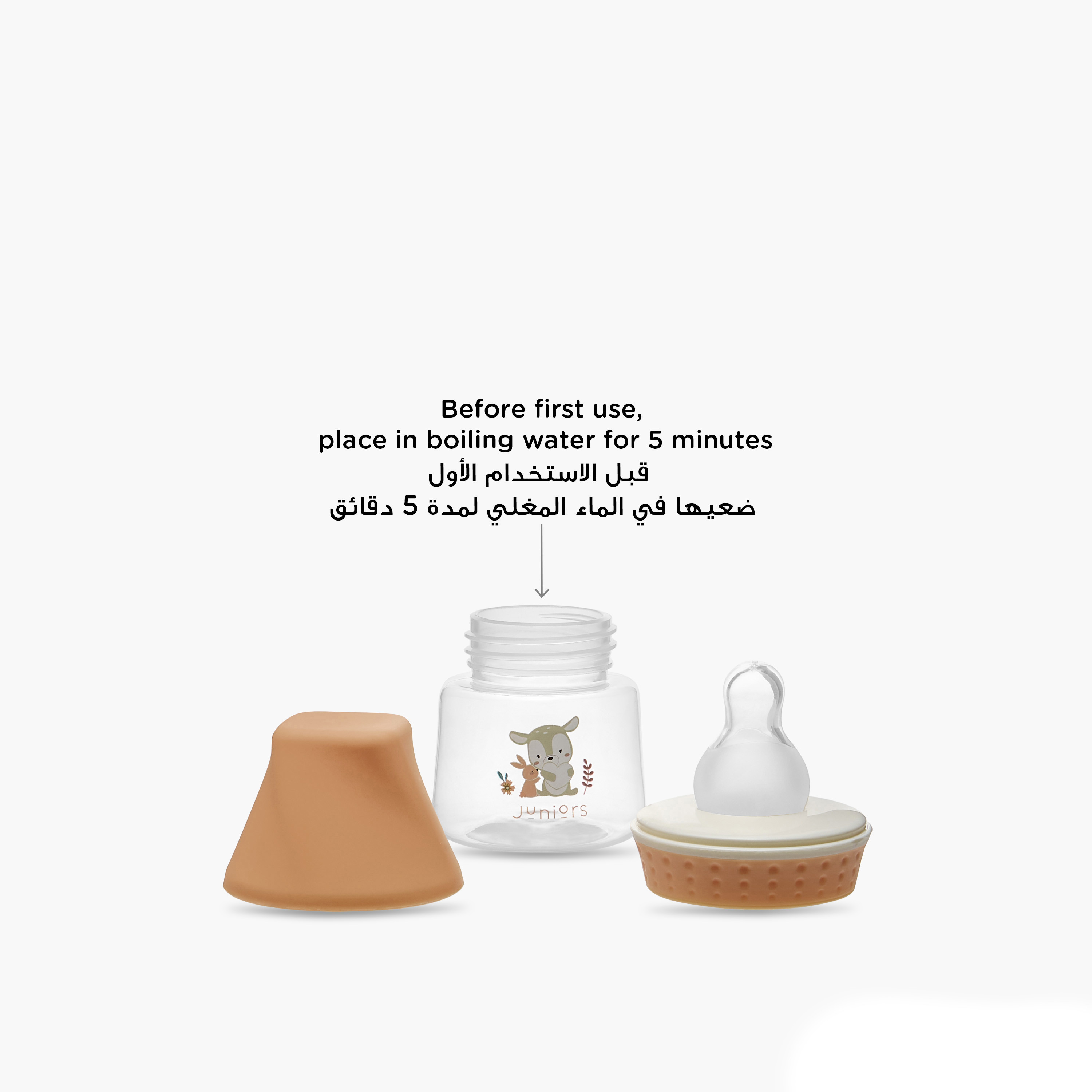 Juniors Printed Mini Feeding Bottle - 60 ml-baby-feeding-feedingbottles-bottlesandteats-image-8