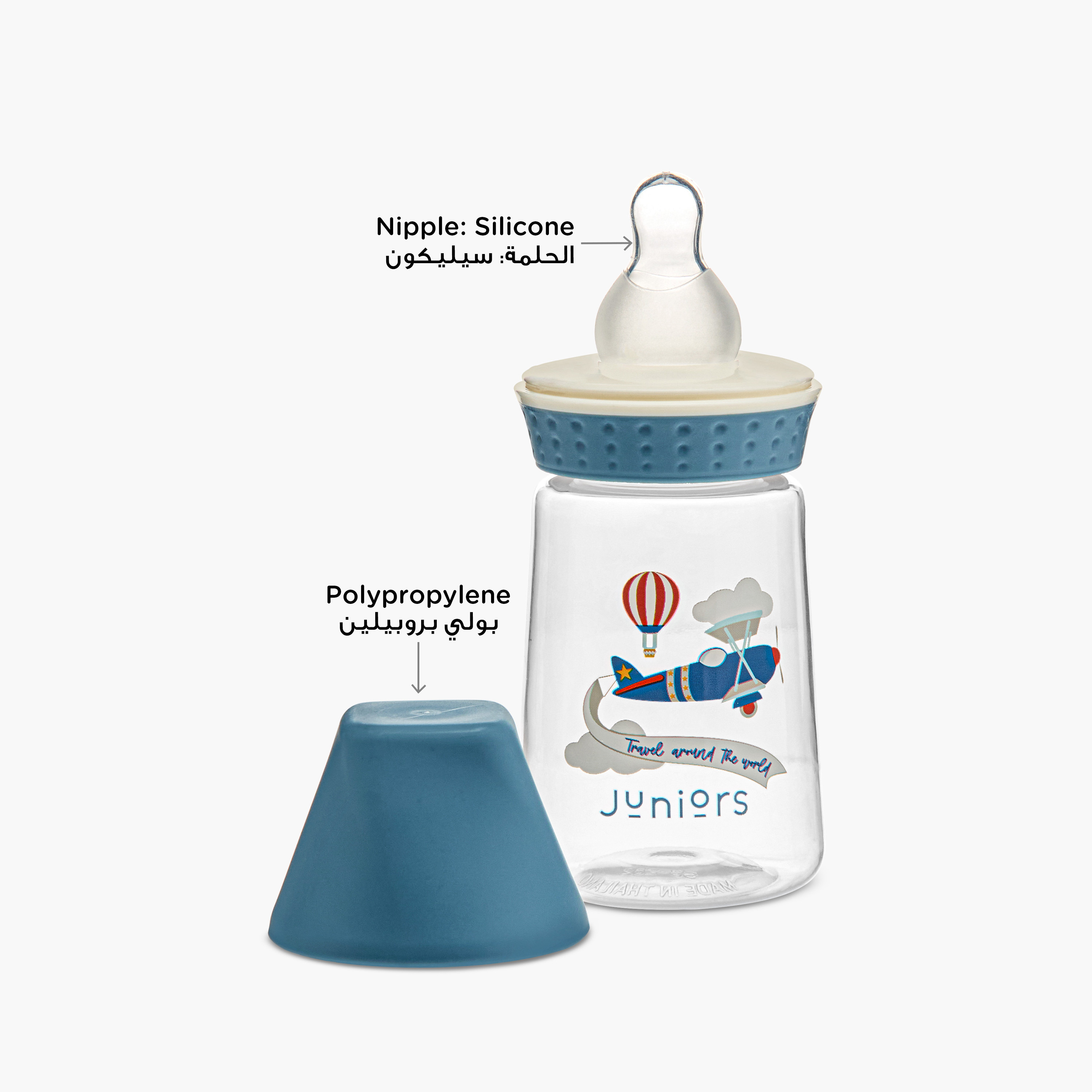 Juniors Printed Feeding Bottle - 150 ml-baby-feeding-feedingbottles-bottlesandteats-image-3