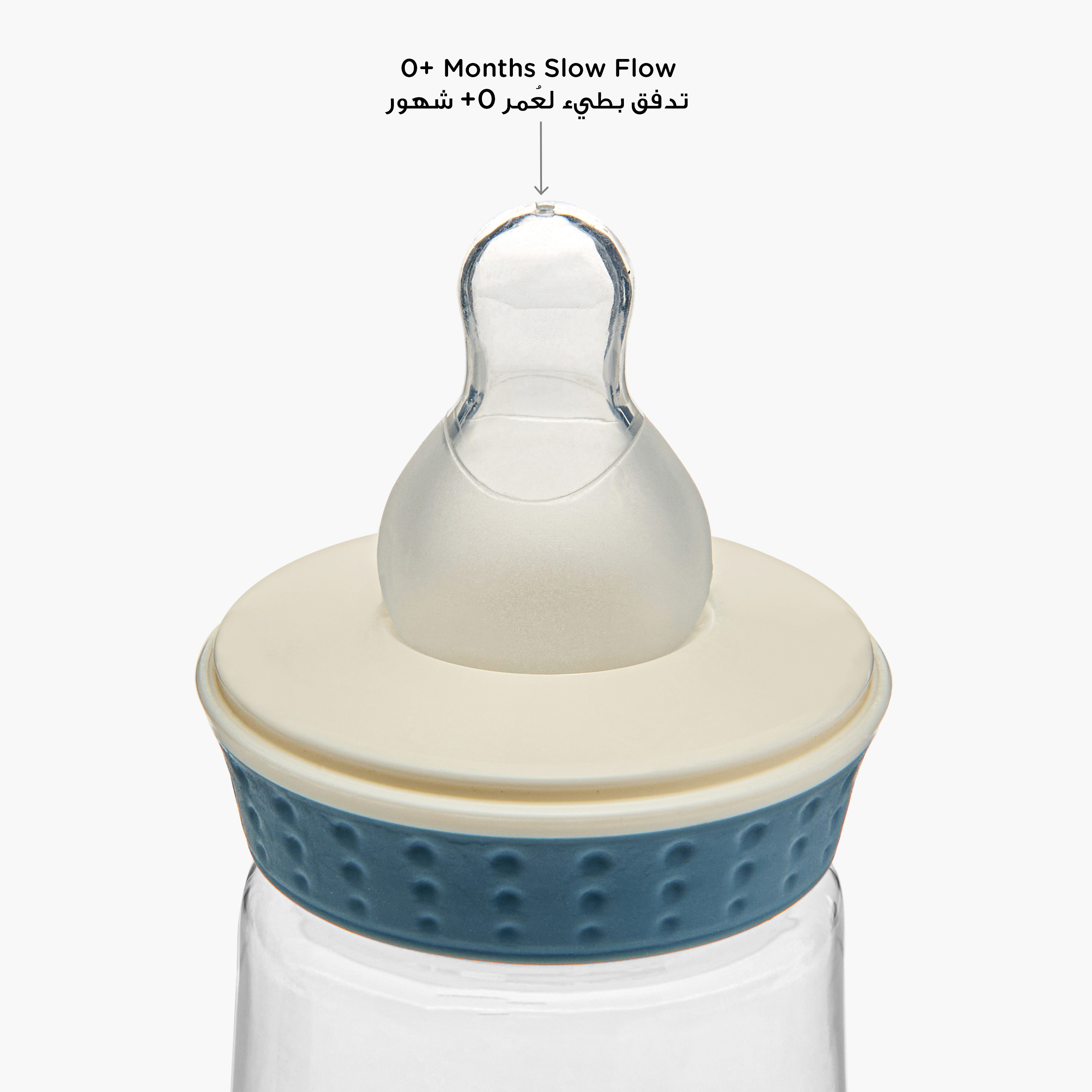 Juniors Printed Feeding Bottle - 150 ml-baby-feeding-feedingbottles-bottlesandteats-image-4