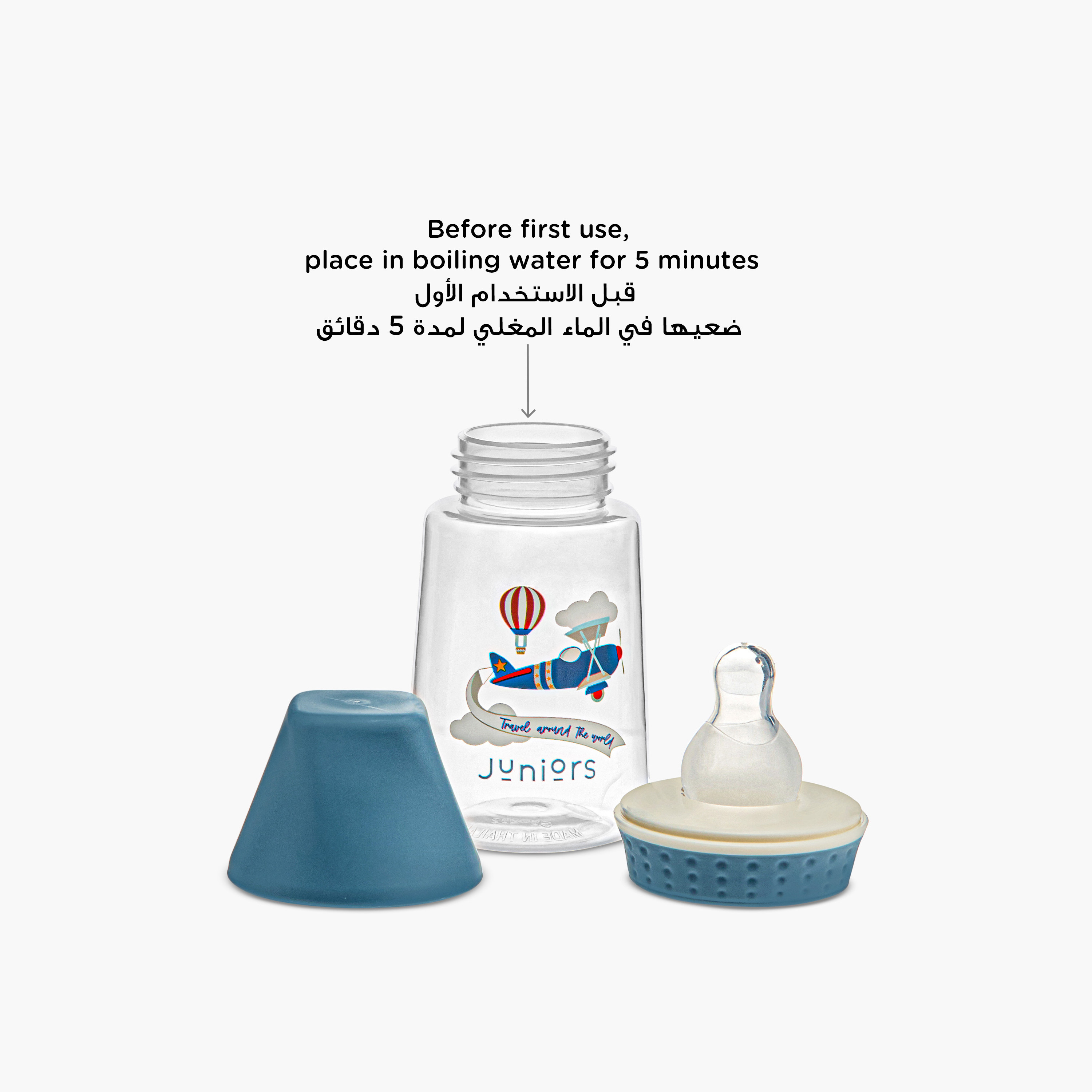 Juniors Printed Feeding Bottle - 150 ml-baby-feeding-feedingbottles-bottlesandteats-image-8