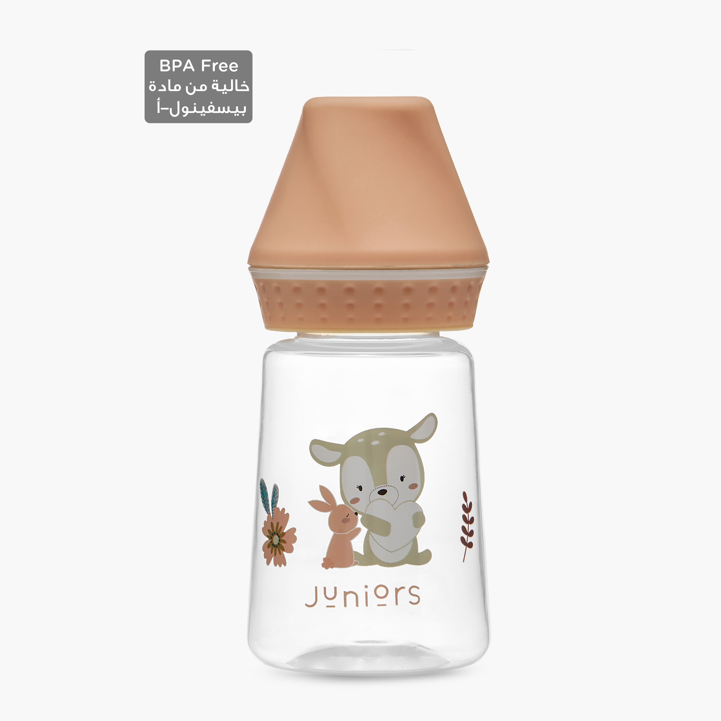 Juniors Printed Feeding Bottle - 150 ml-baby-feeding-feedingbottles-bottlesandteats-image-1