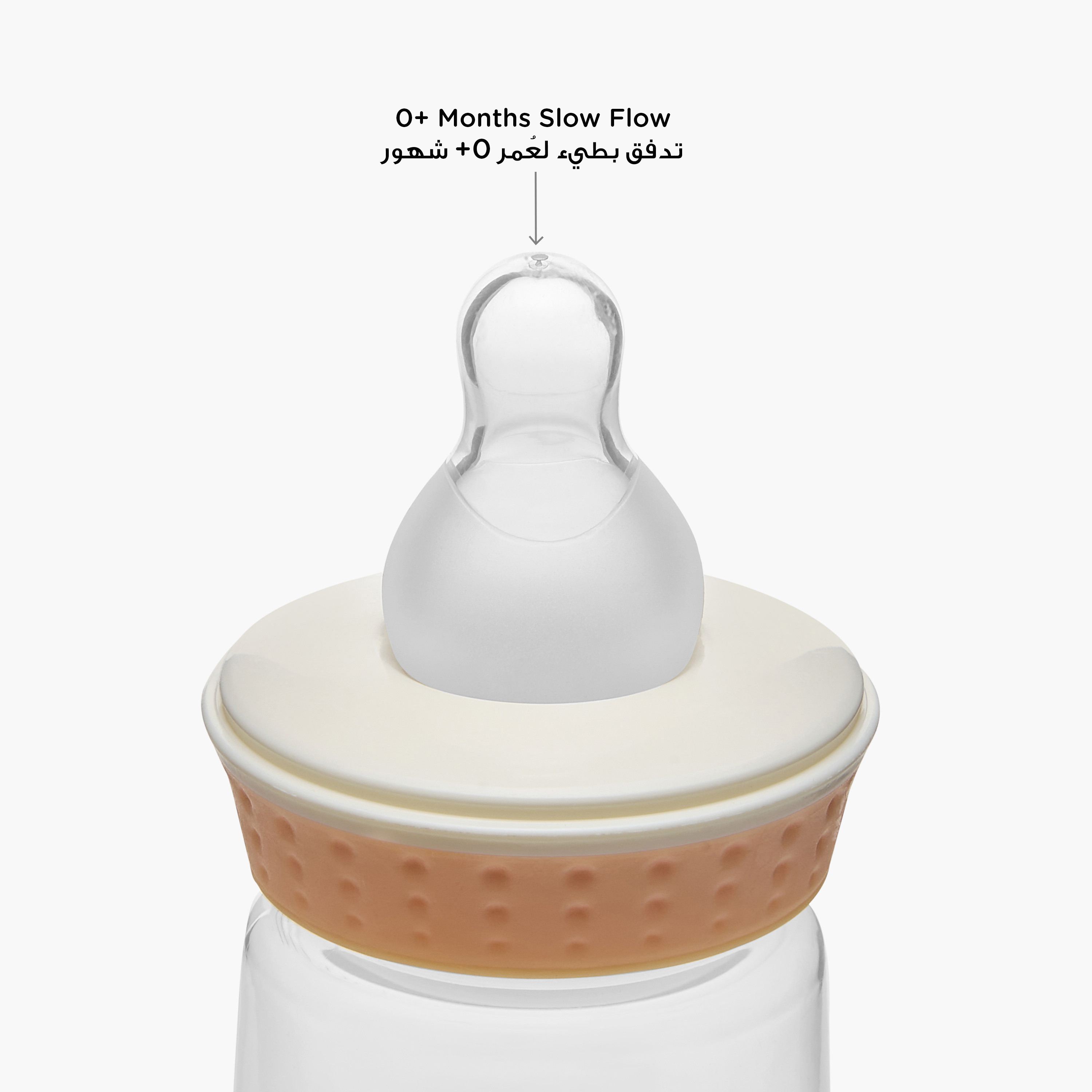 Juniors Printed Feeding Bottle - 150 ml-baby-feeding-feedingbottles-bottlesandteats-image-6